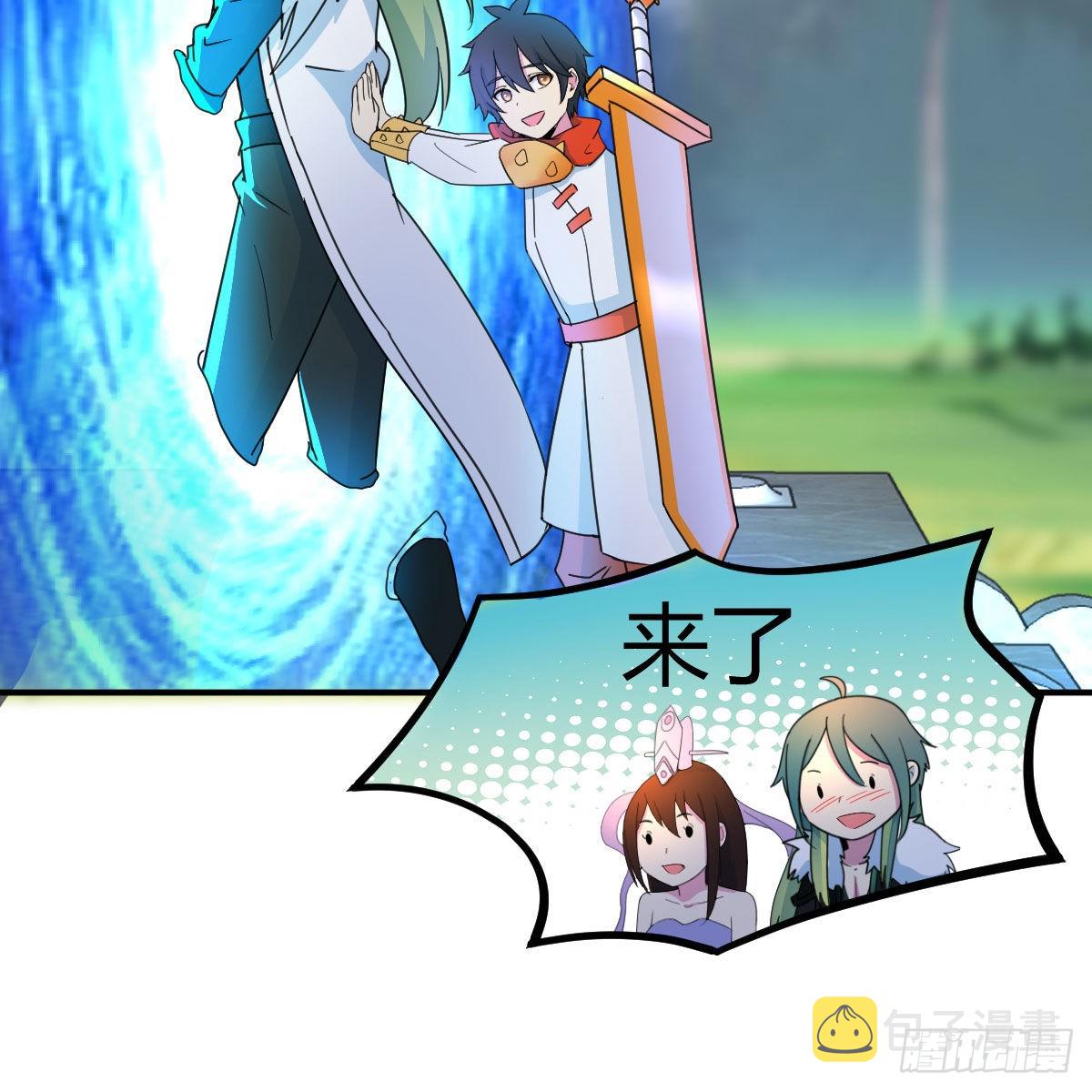 奇怪的“习俗”52