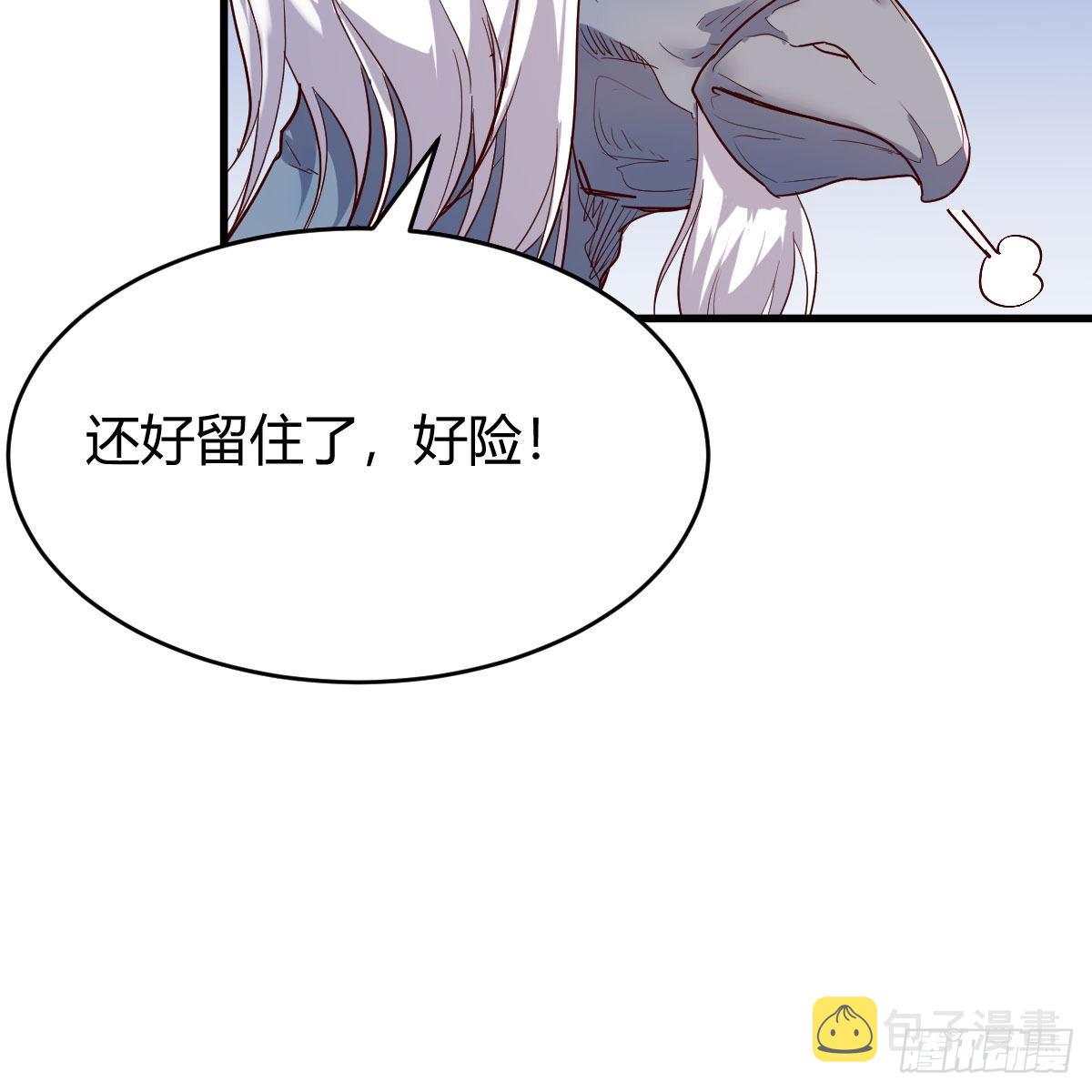 阿龙说得对！16
