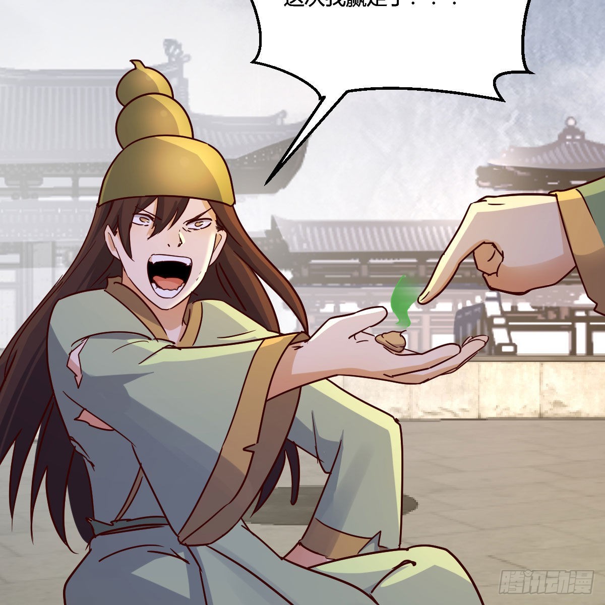 连更第十七天！71