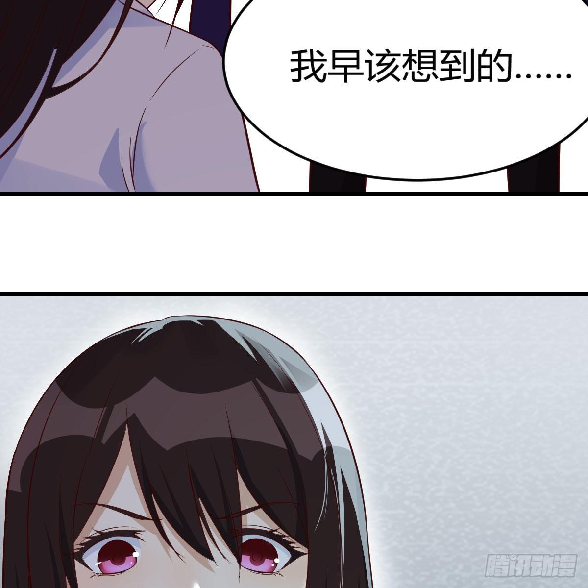 元婴期修者13
