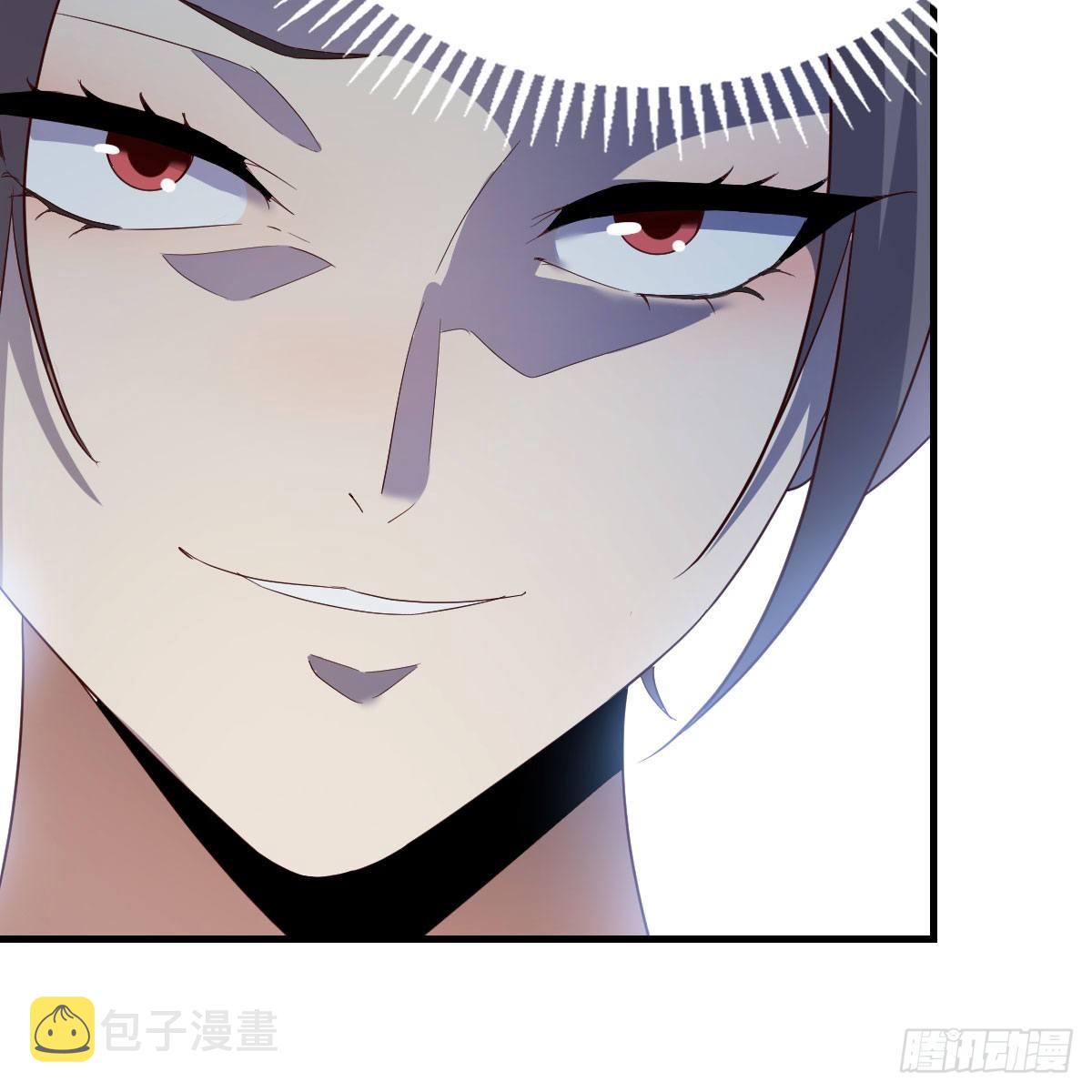 太欺负人了71