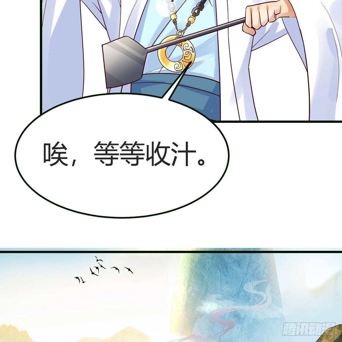 我有病118