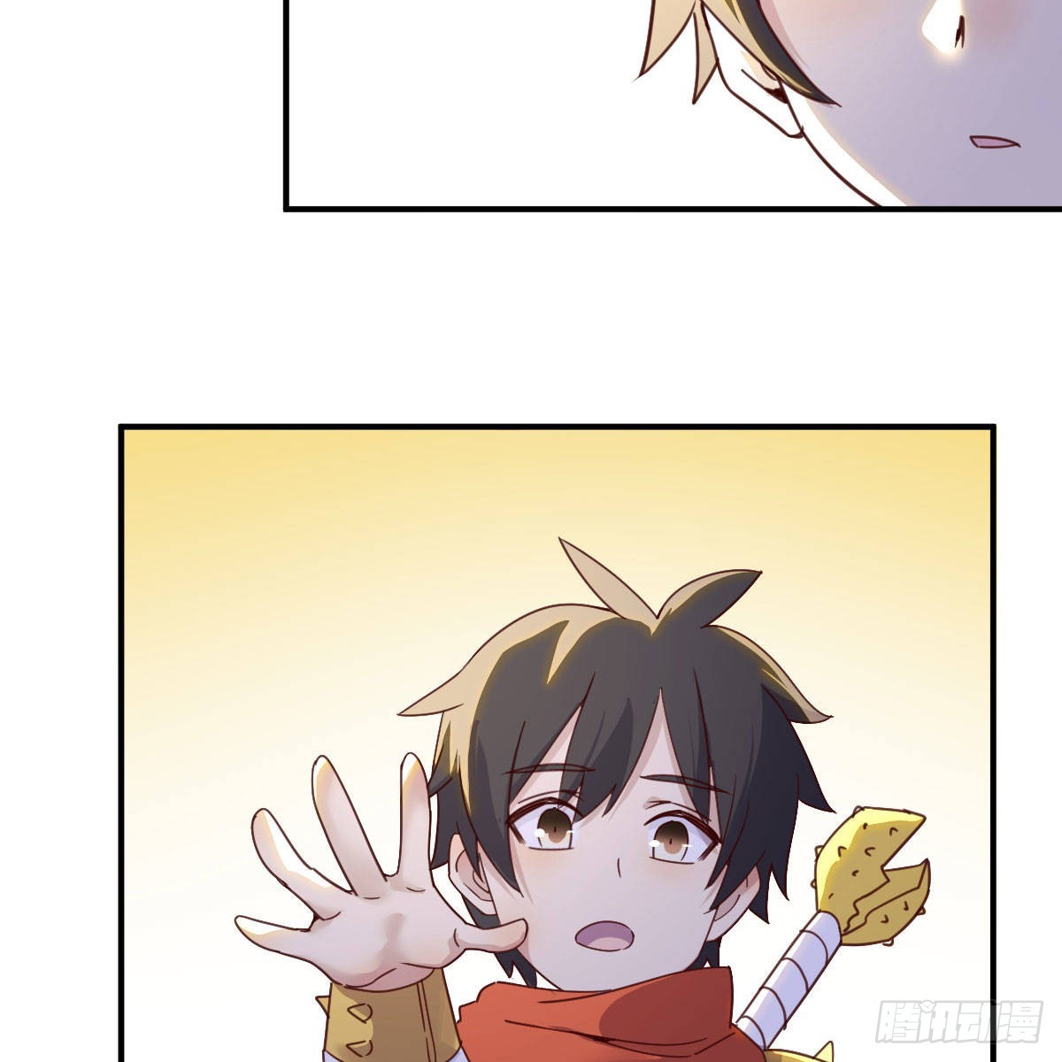 最好的尊主18