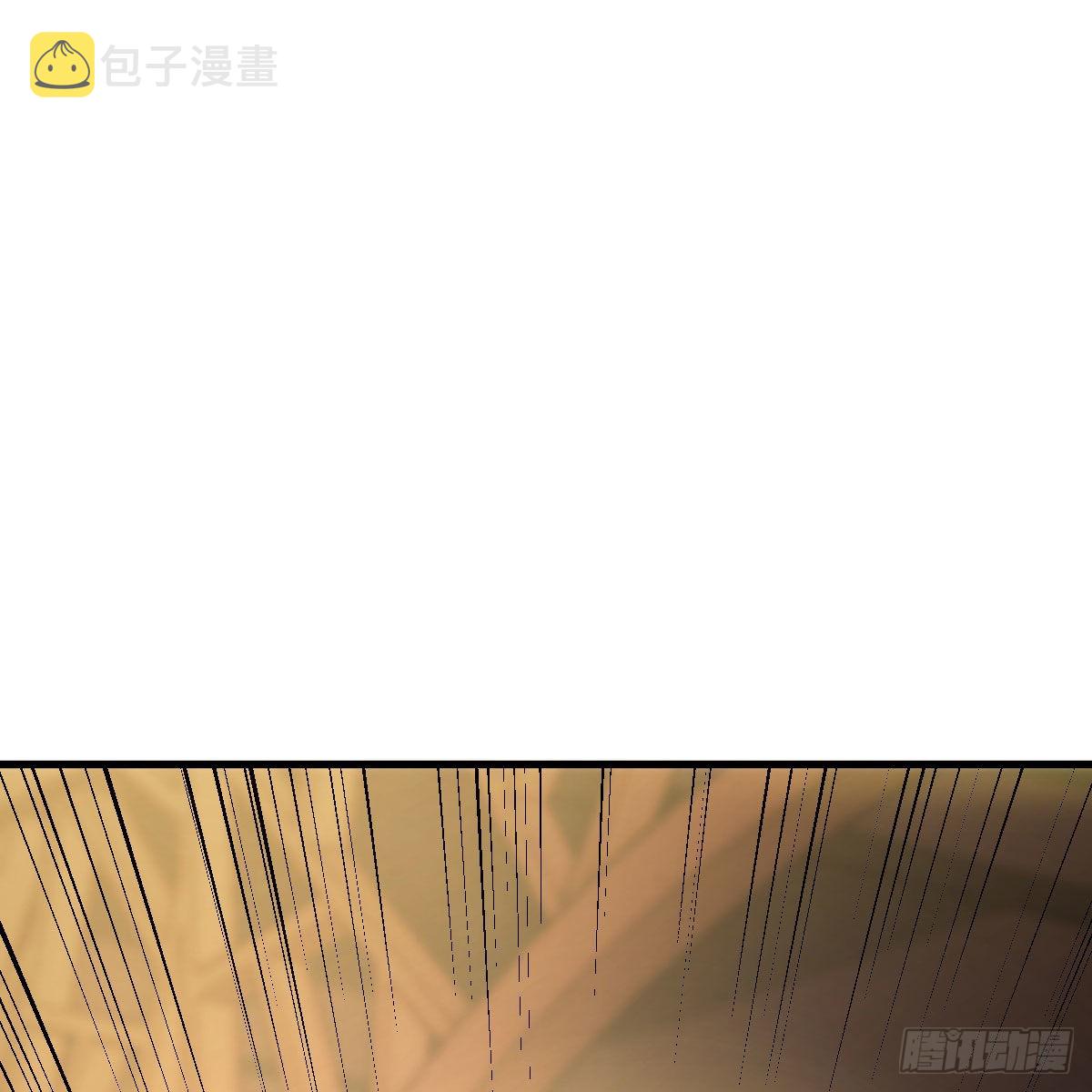 容酥的选择55