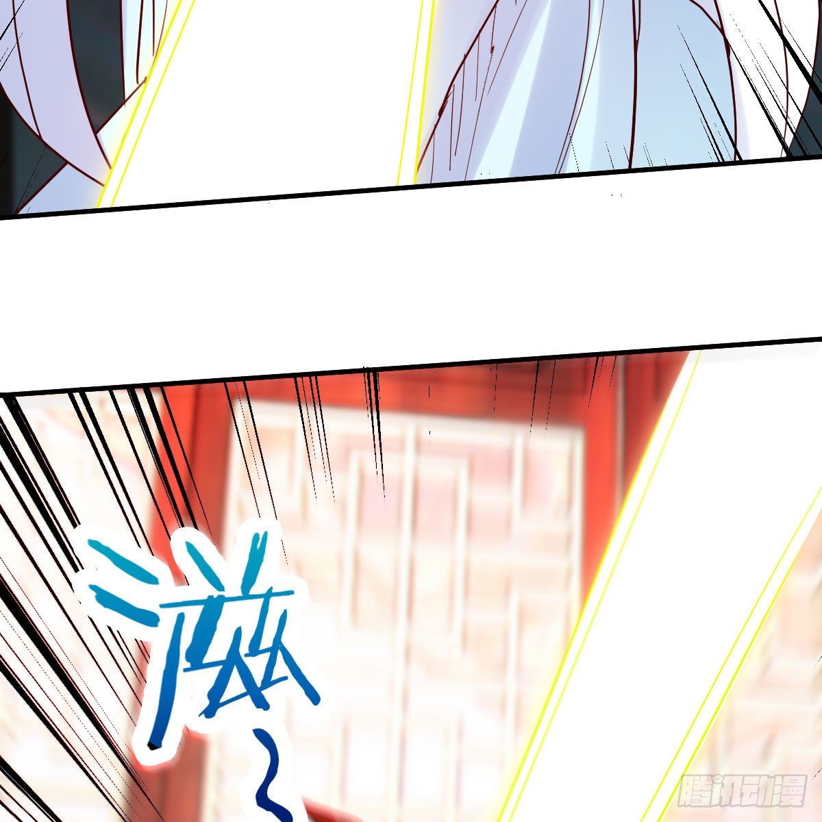 最佳疗法66