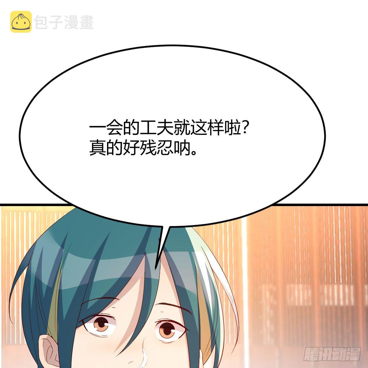 最重要的事1