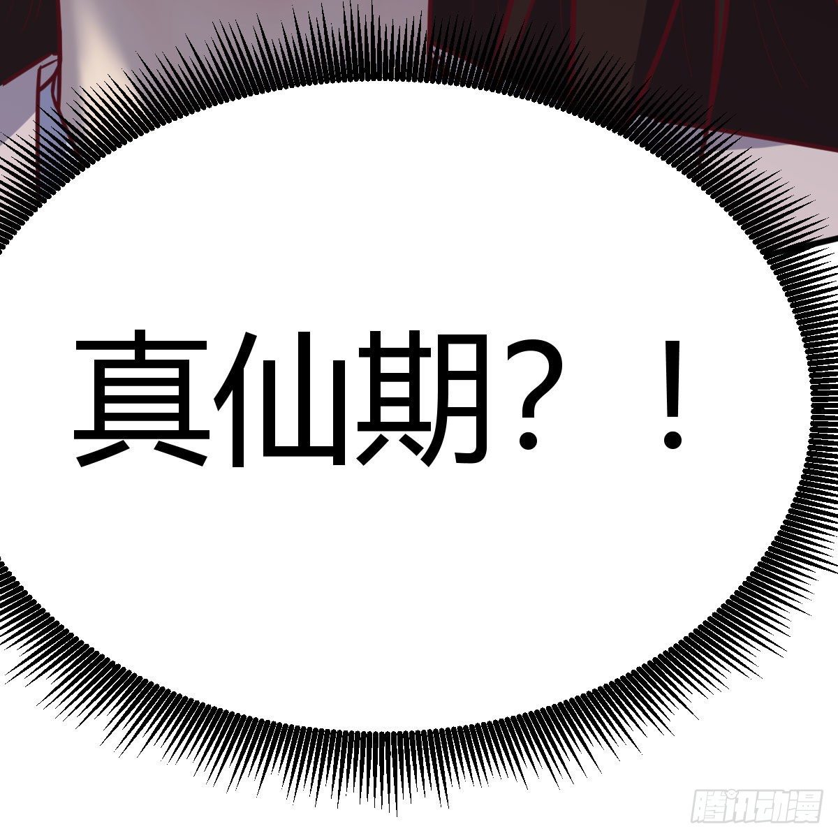 老规矩75
