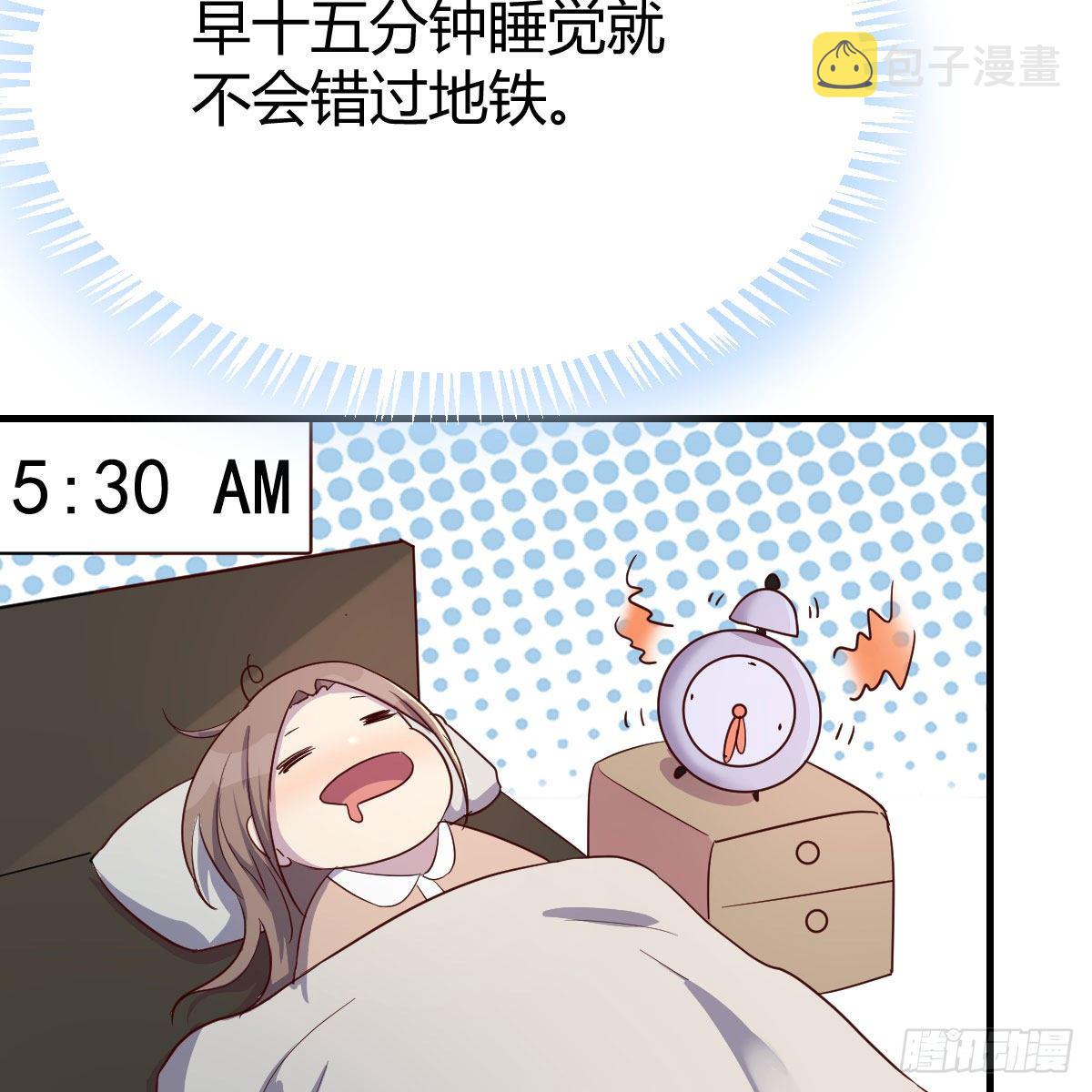 罪恶的源头5