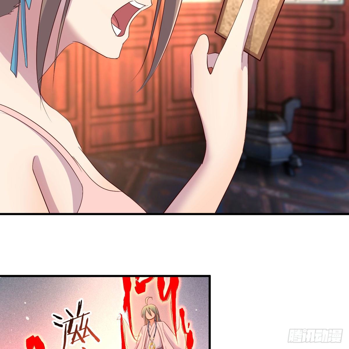 太欺负人了39
