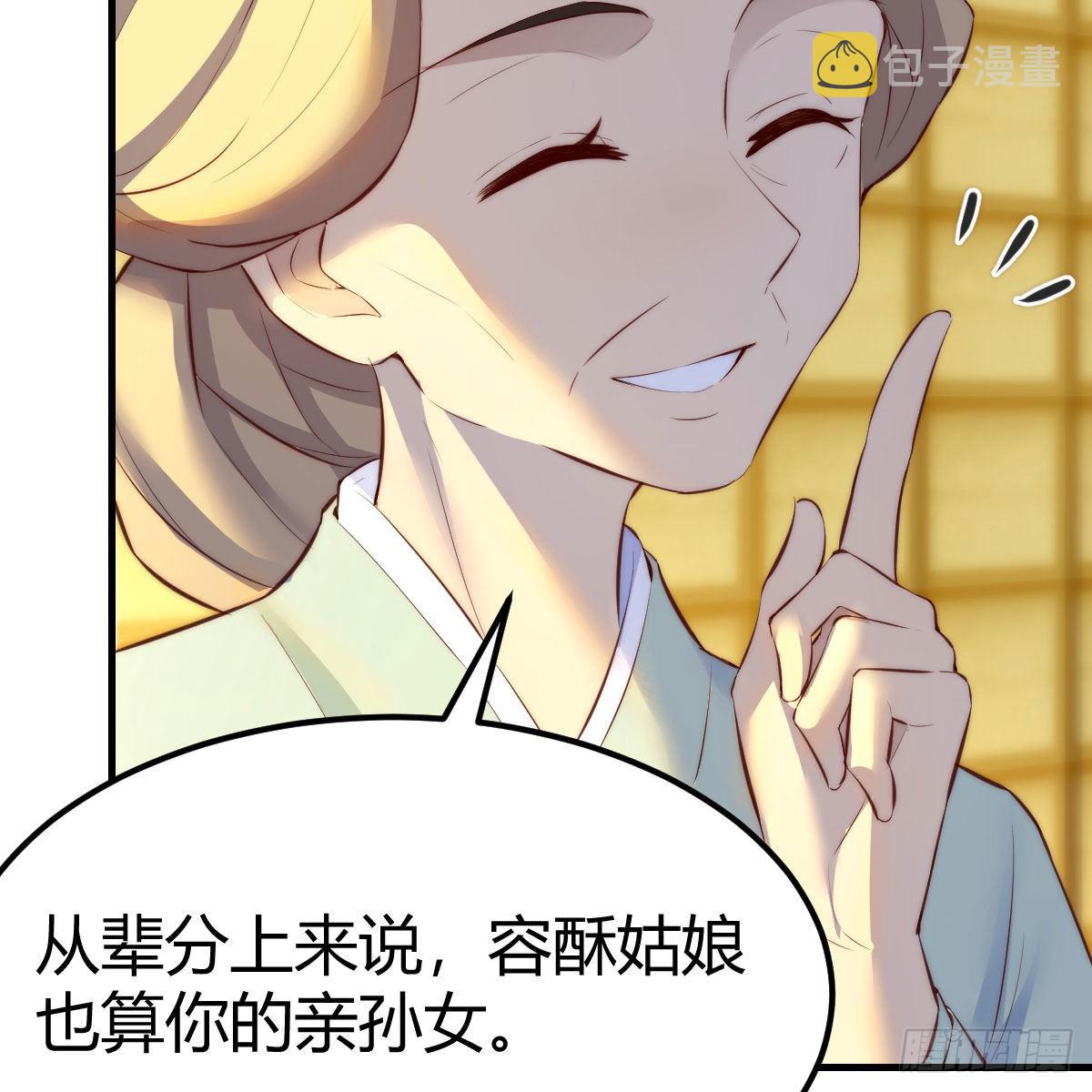 连更第六天！12