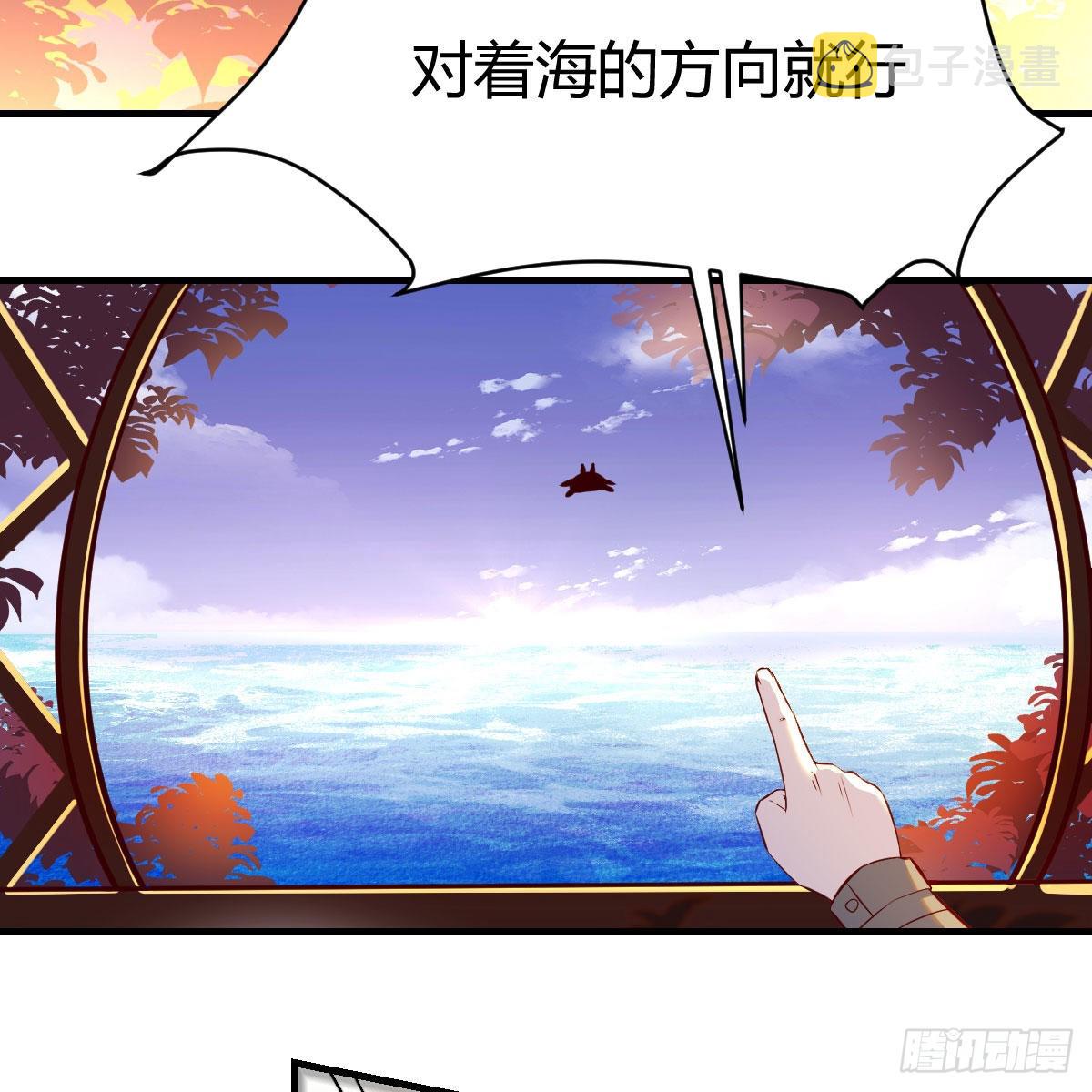 主动坦白32