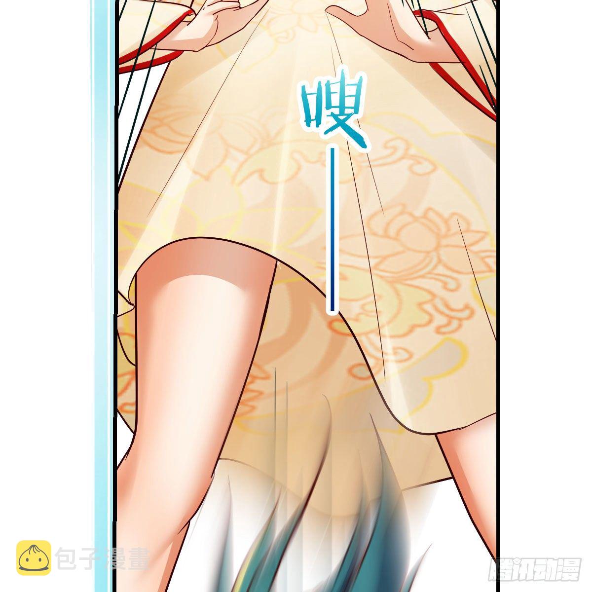 仙胎大力丸10