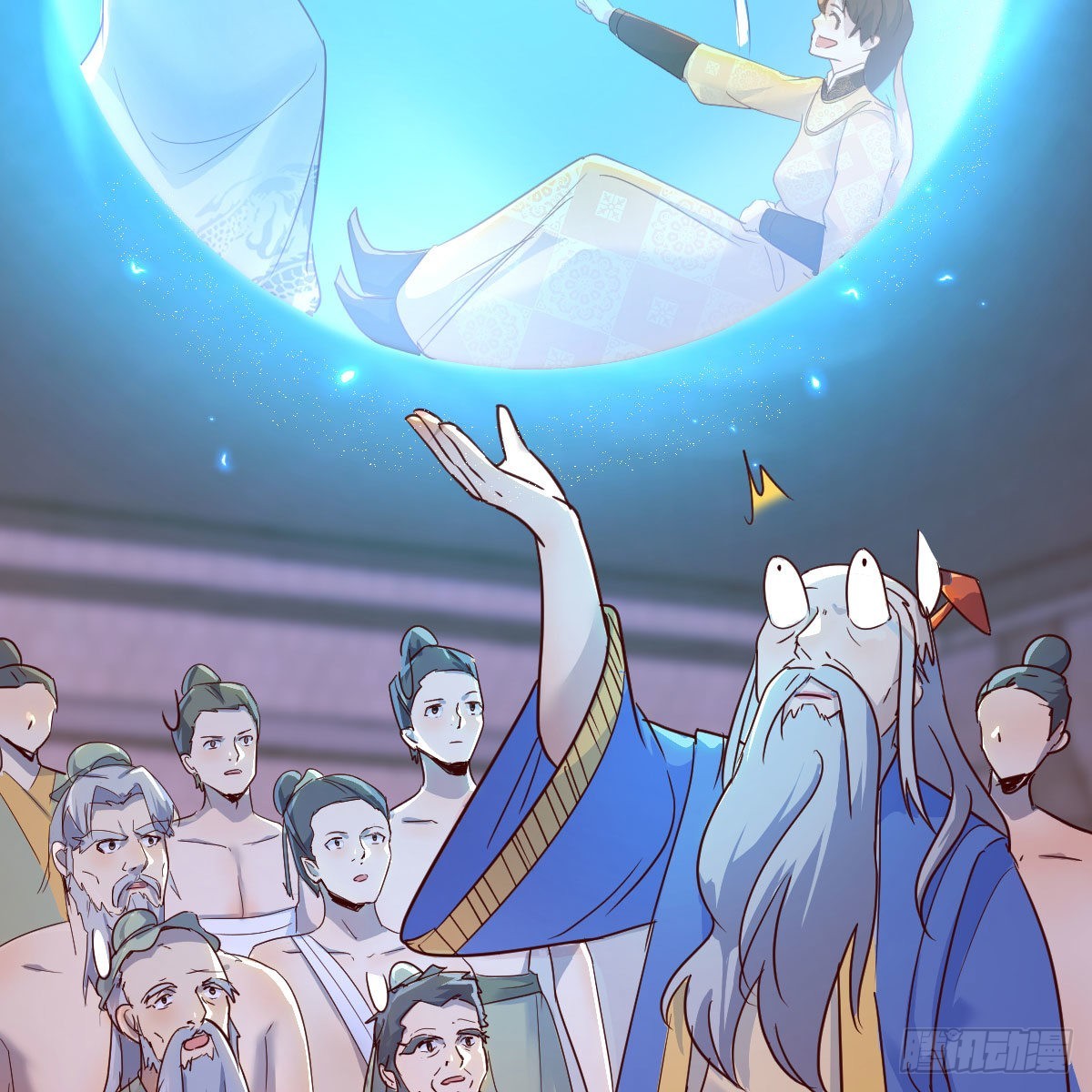 连更第十三天！83