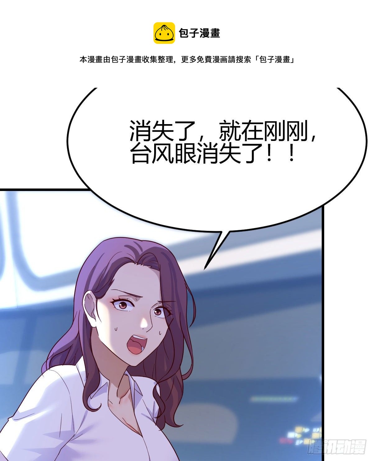 内府金丹68