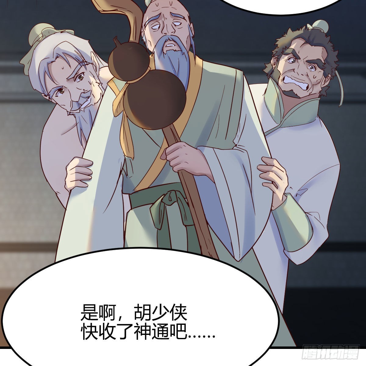 连更第十五天！28