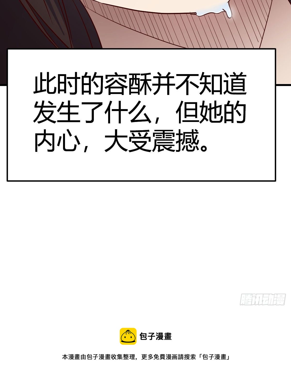 老规矩103
