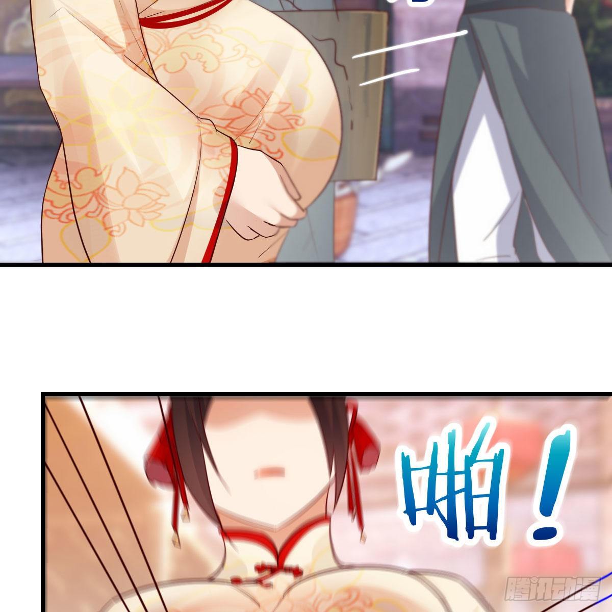 我人傻了64