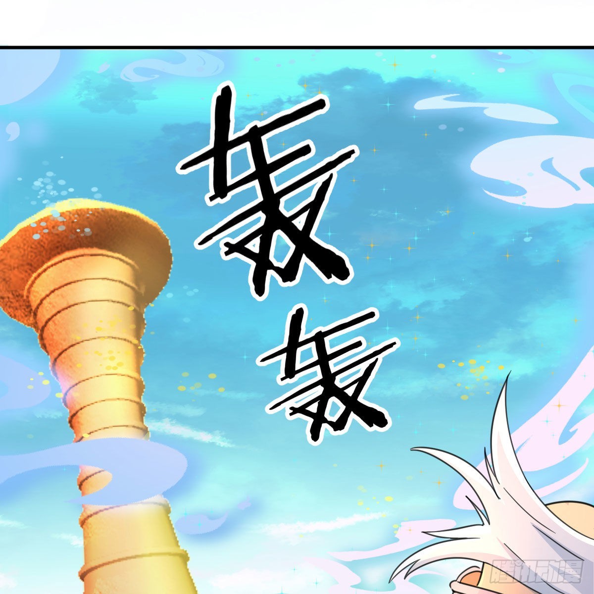 奇怪的“习俗”35
