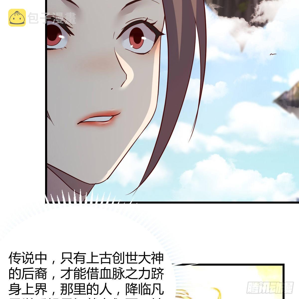 太欺负人了59