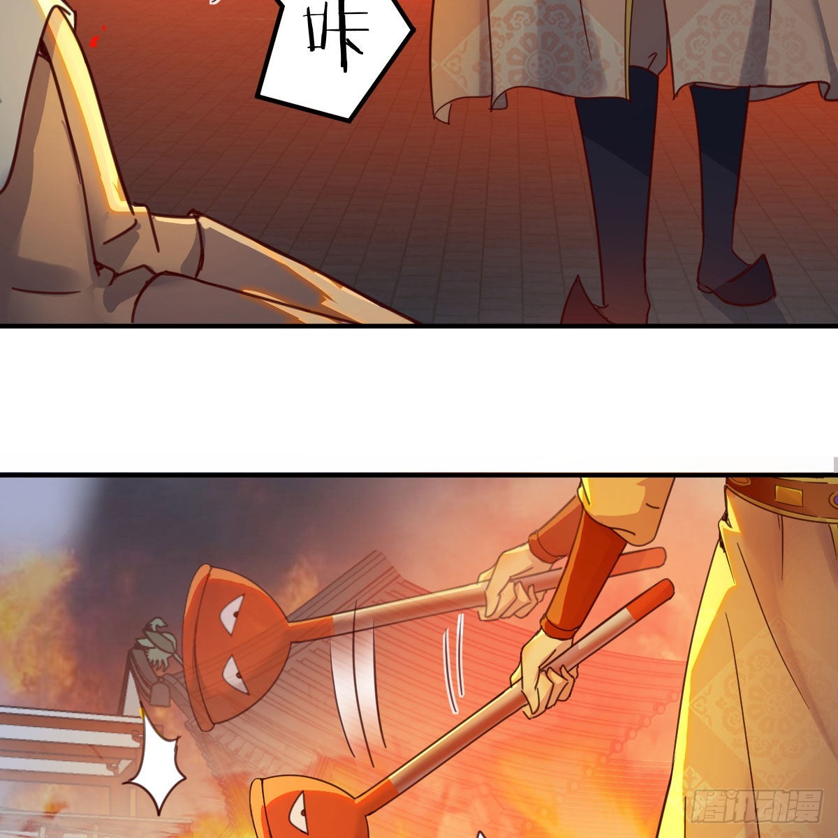 连更第十一天！55