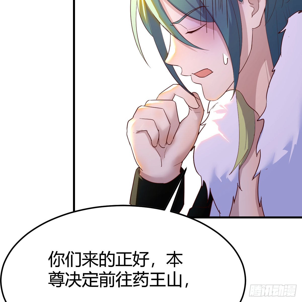 连更第七天！42