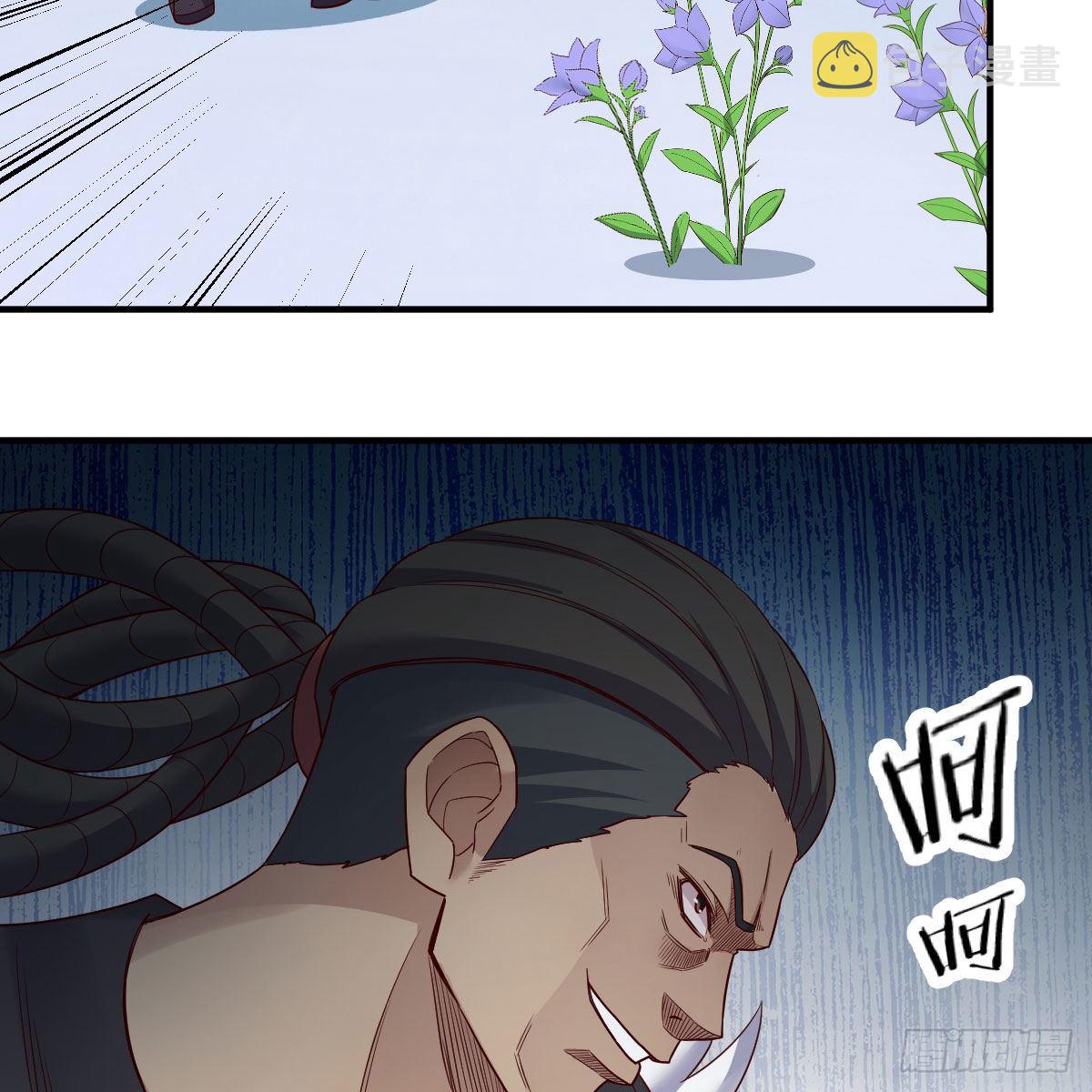 高兴的太早了24