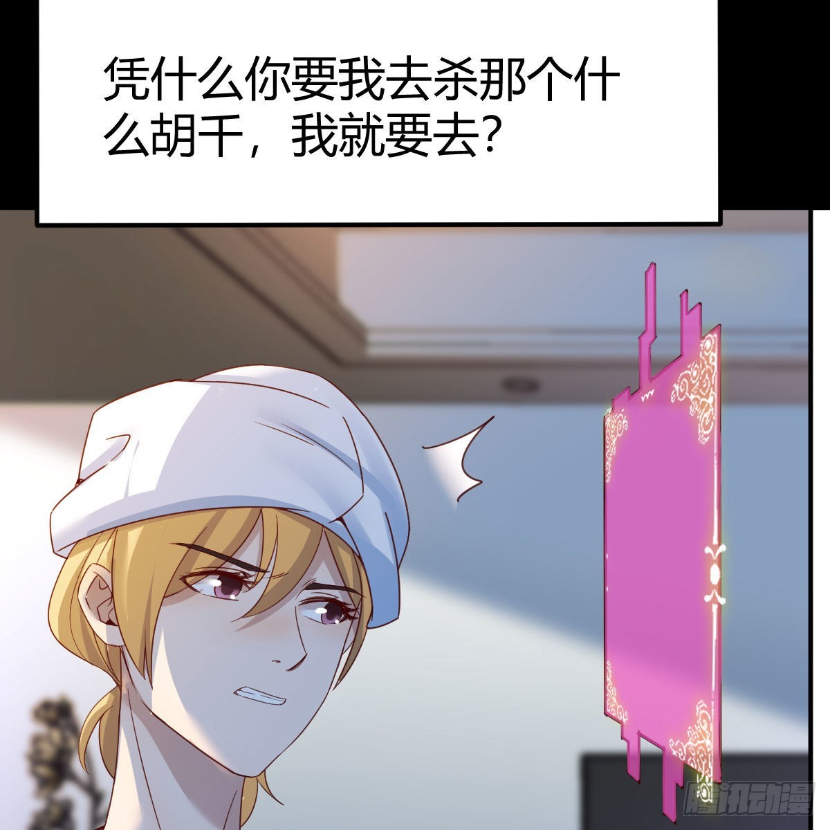 奇怪的“习俗”4