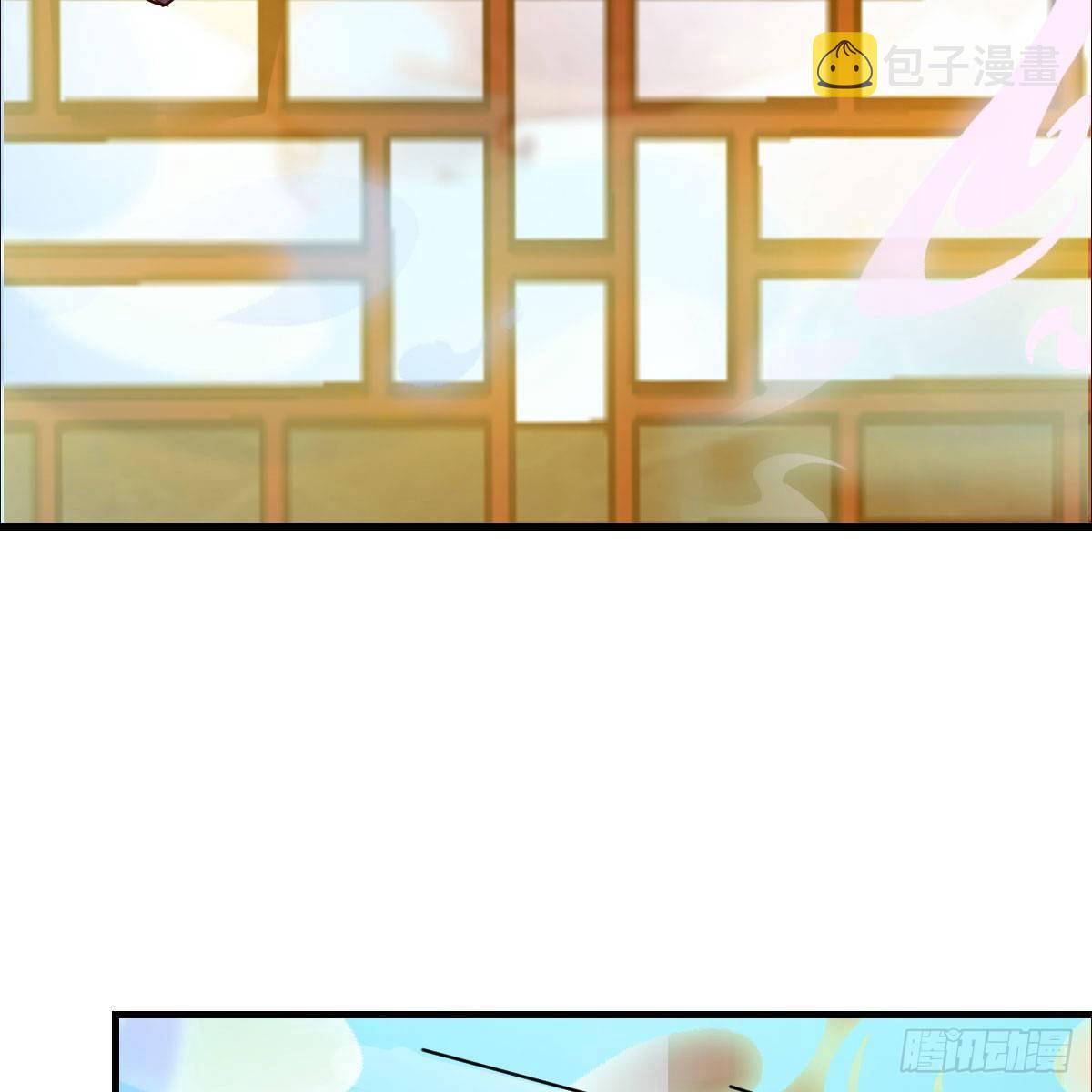 元婴大会33