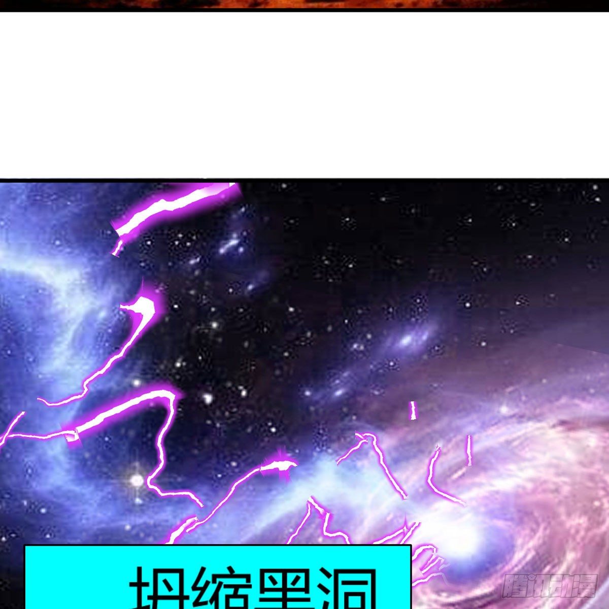 杀手鐗72