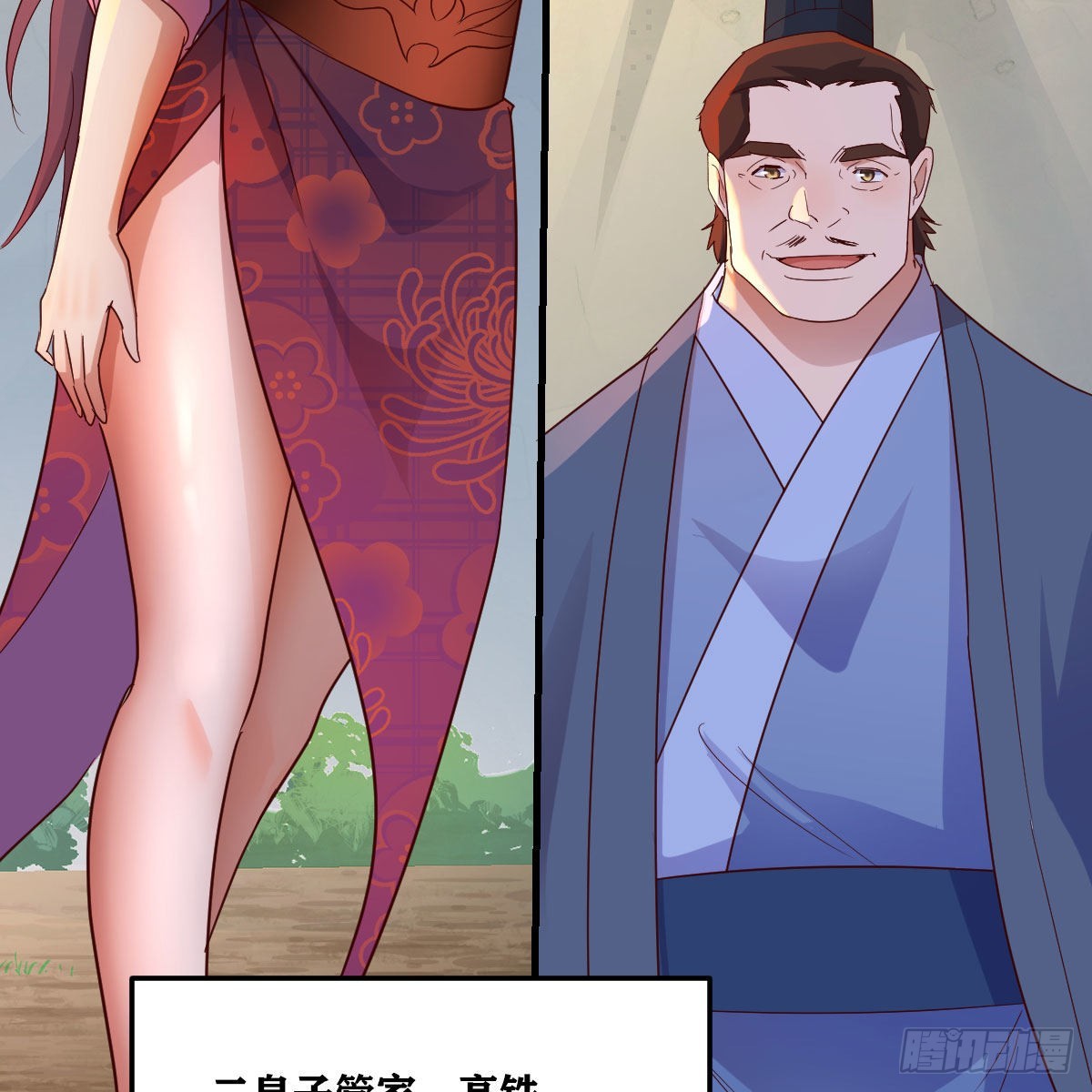 连更第十四天！10