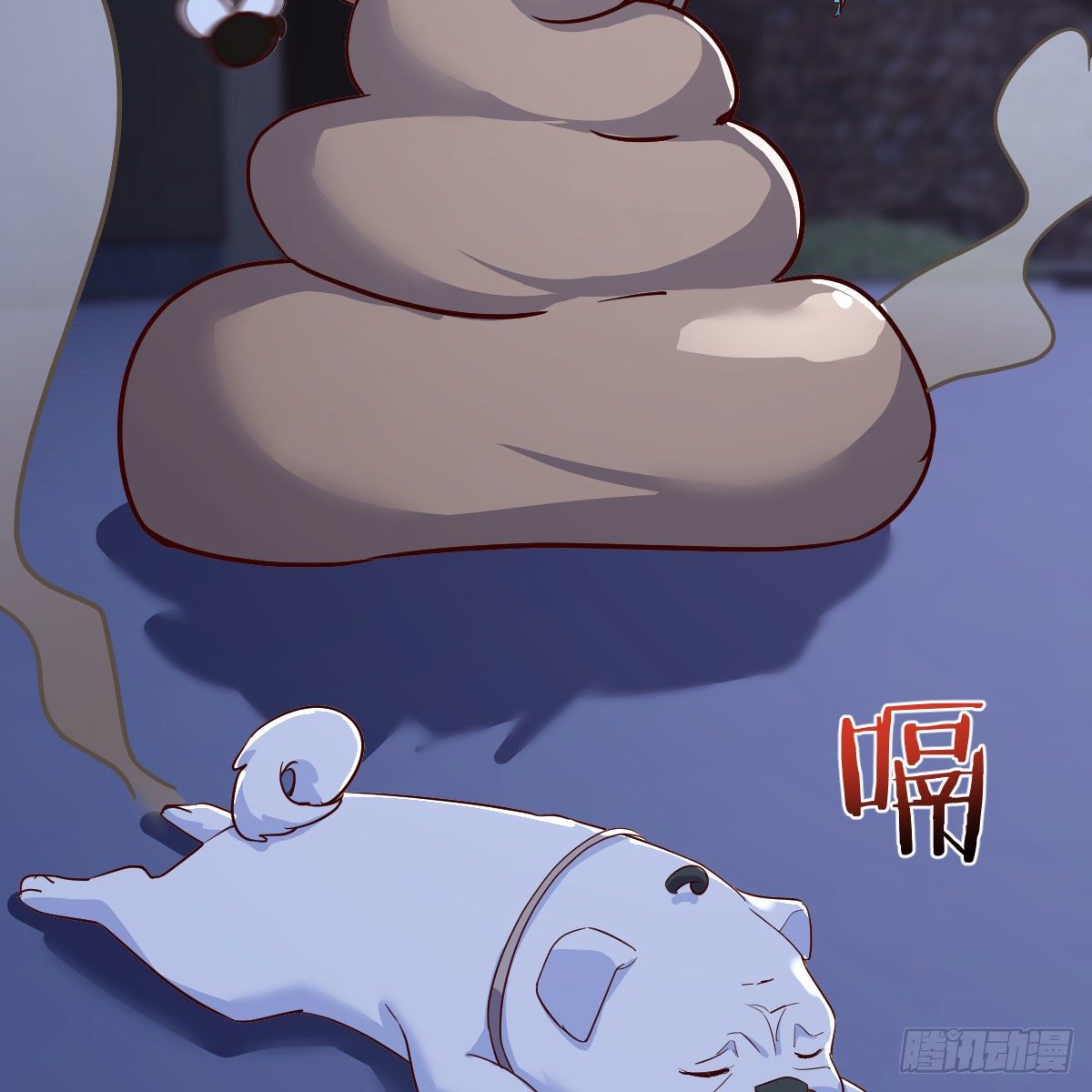 变大了！17