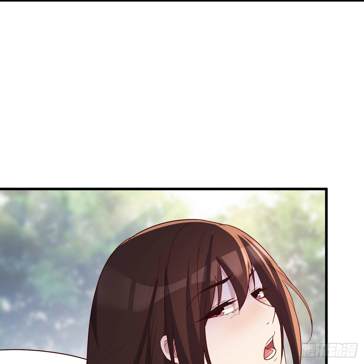 有种你进来啊！13
