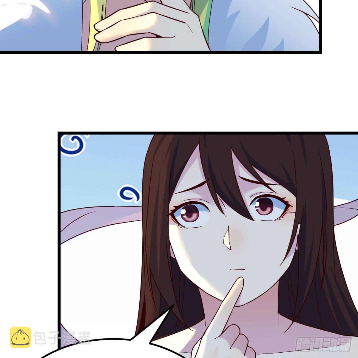 连更第十一天！12