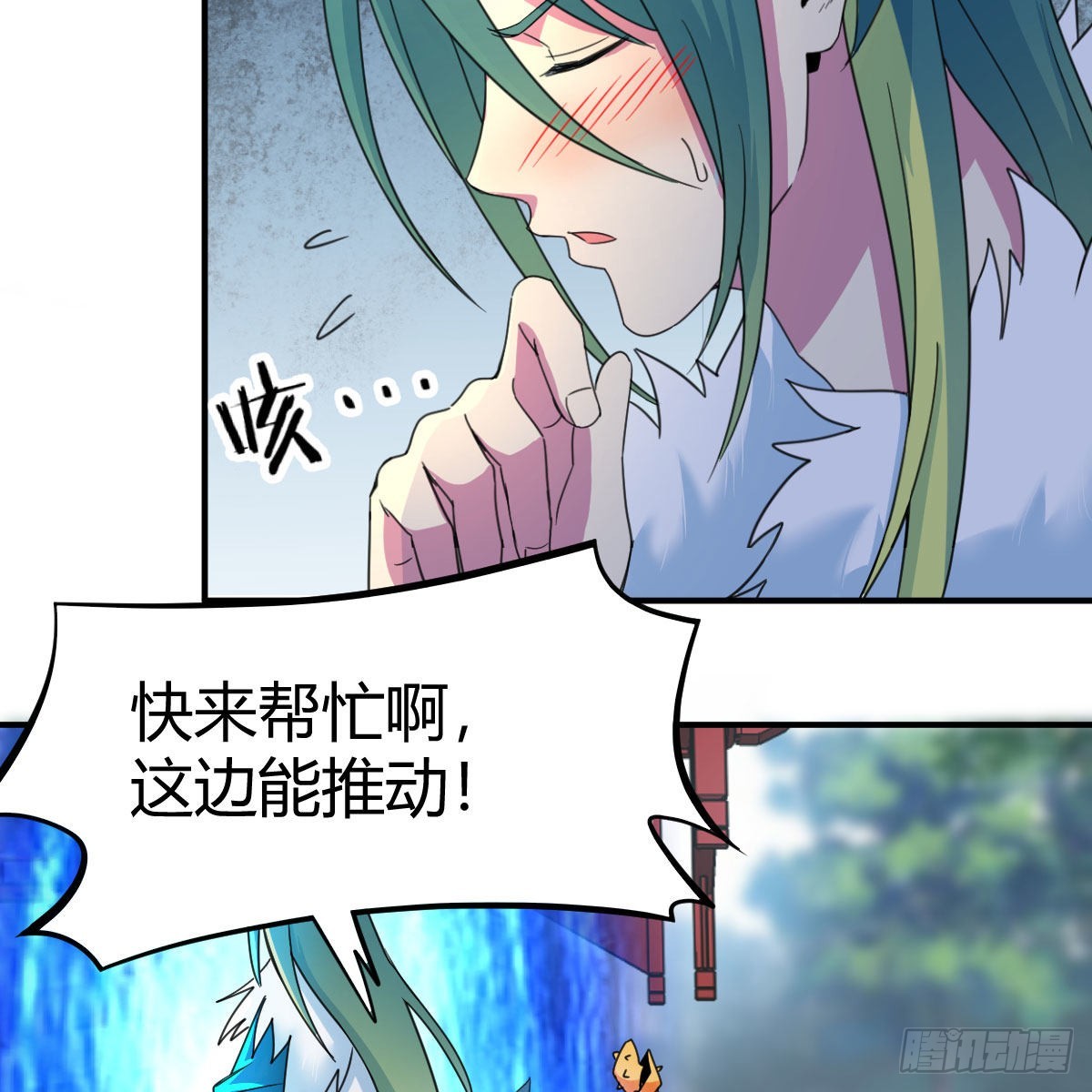 奇怪的“习俗”47