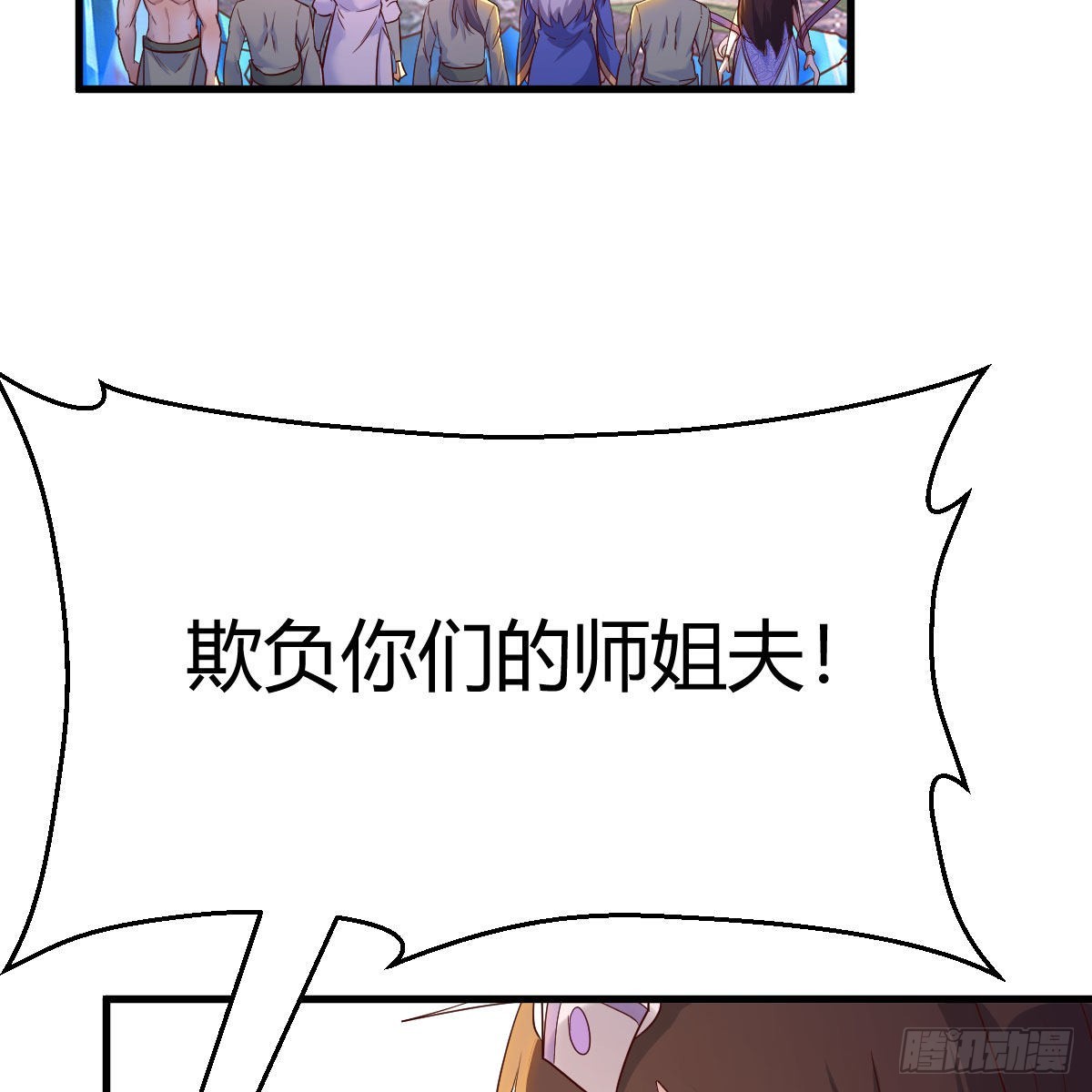 千钧一发27
