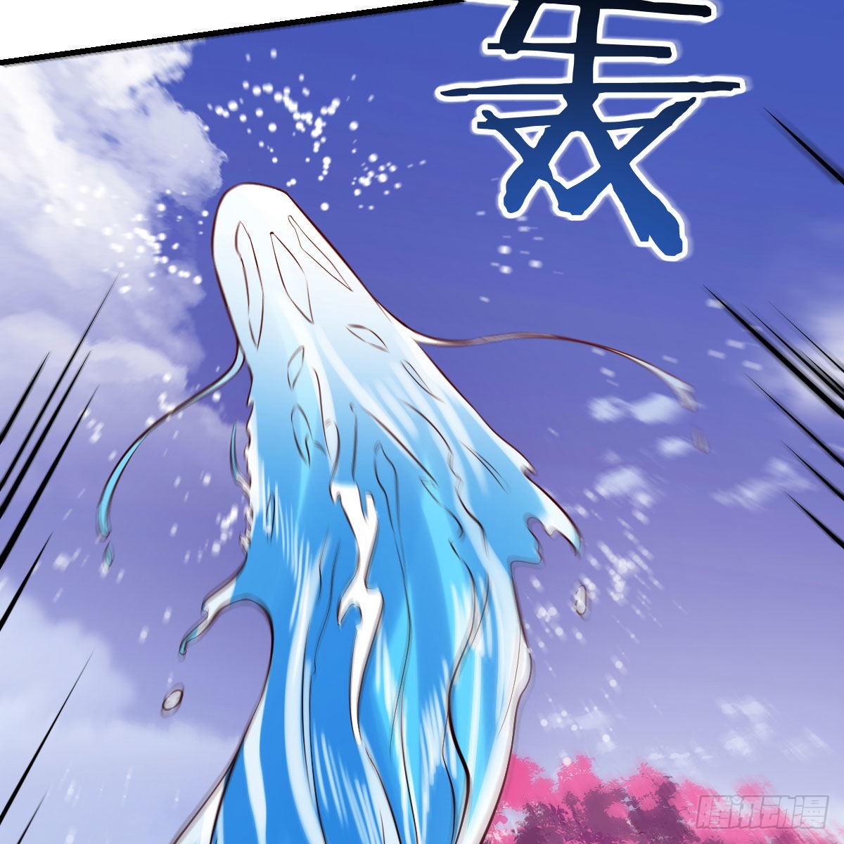主动坦白35