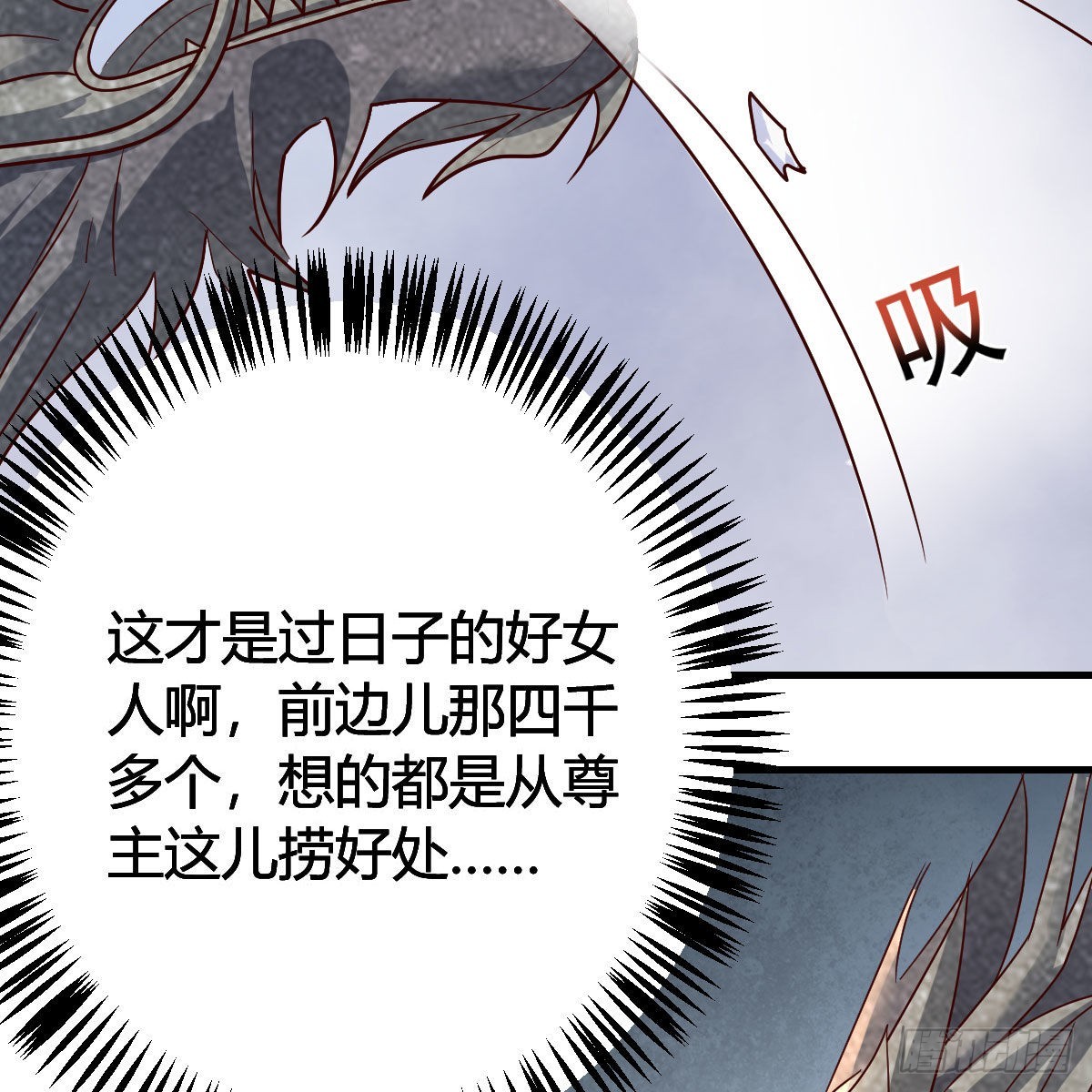 名册11