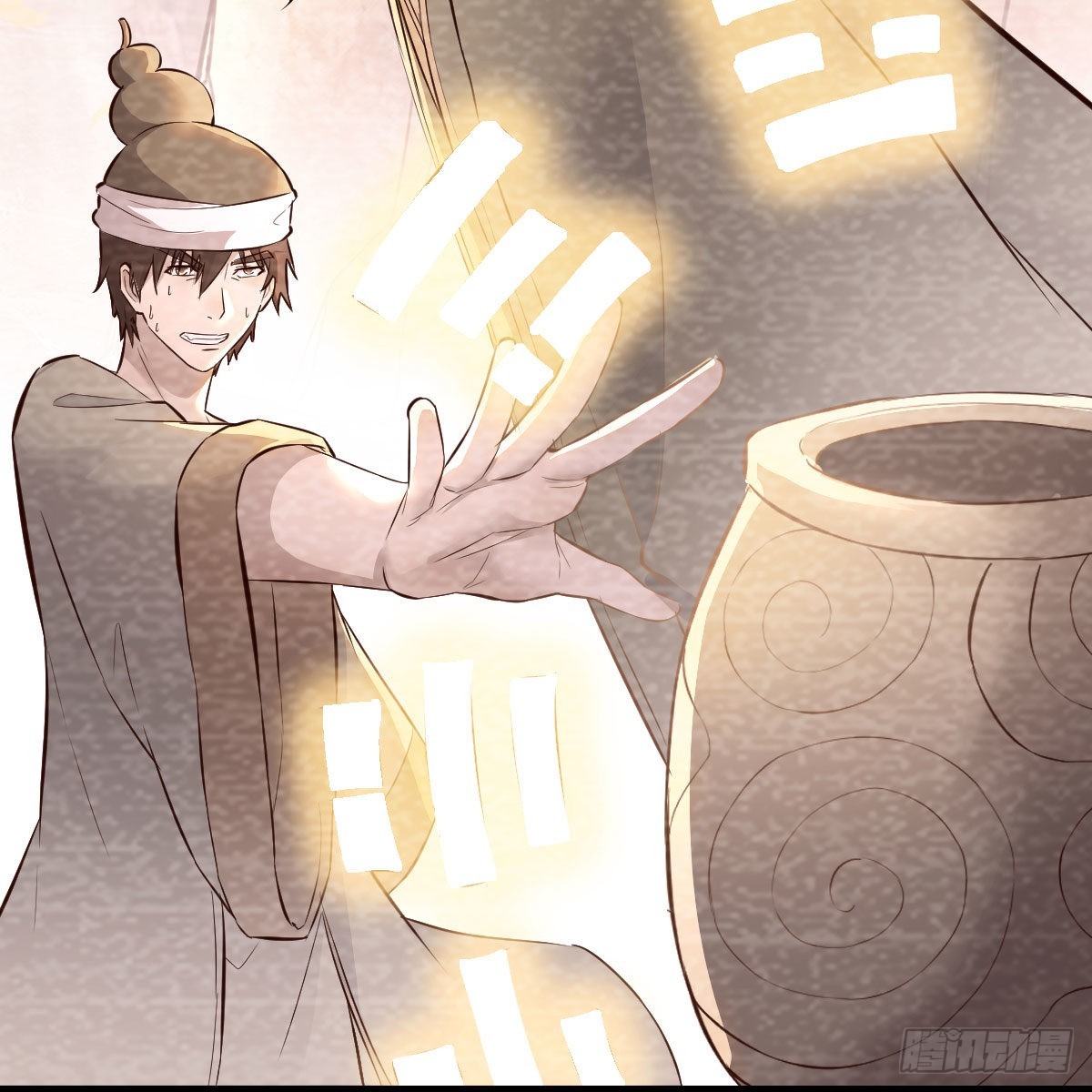 连更第十七天！13