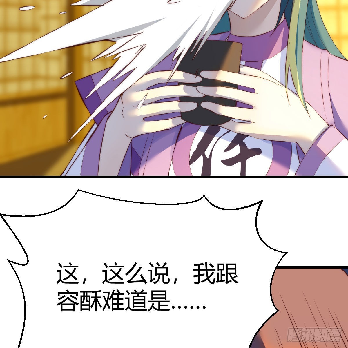 连更第六天！14