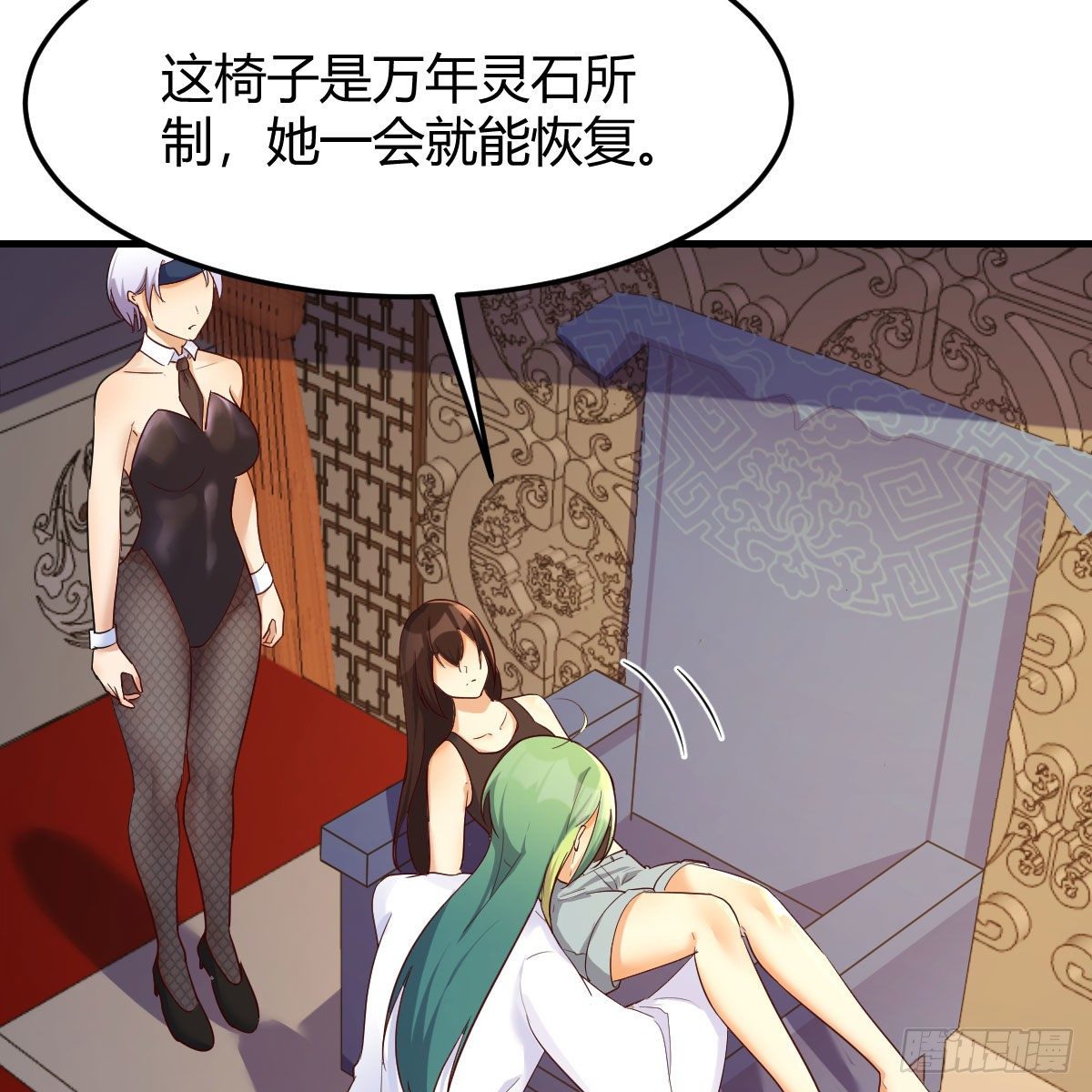 双修有望？46