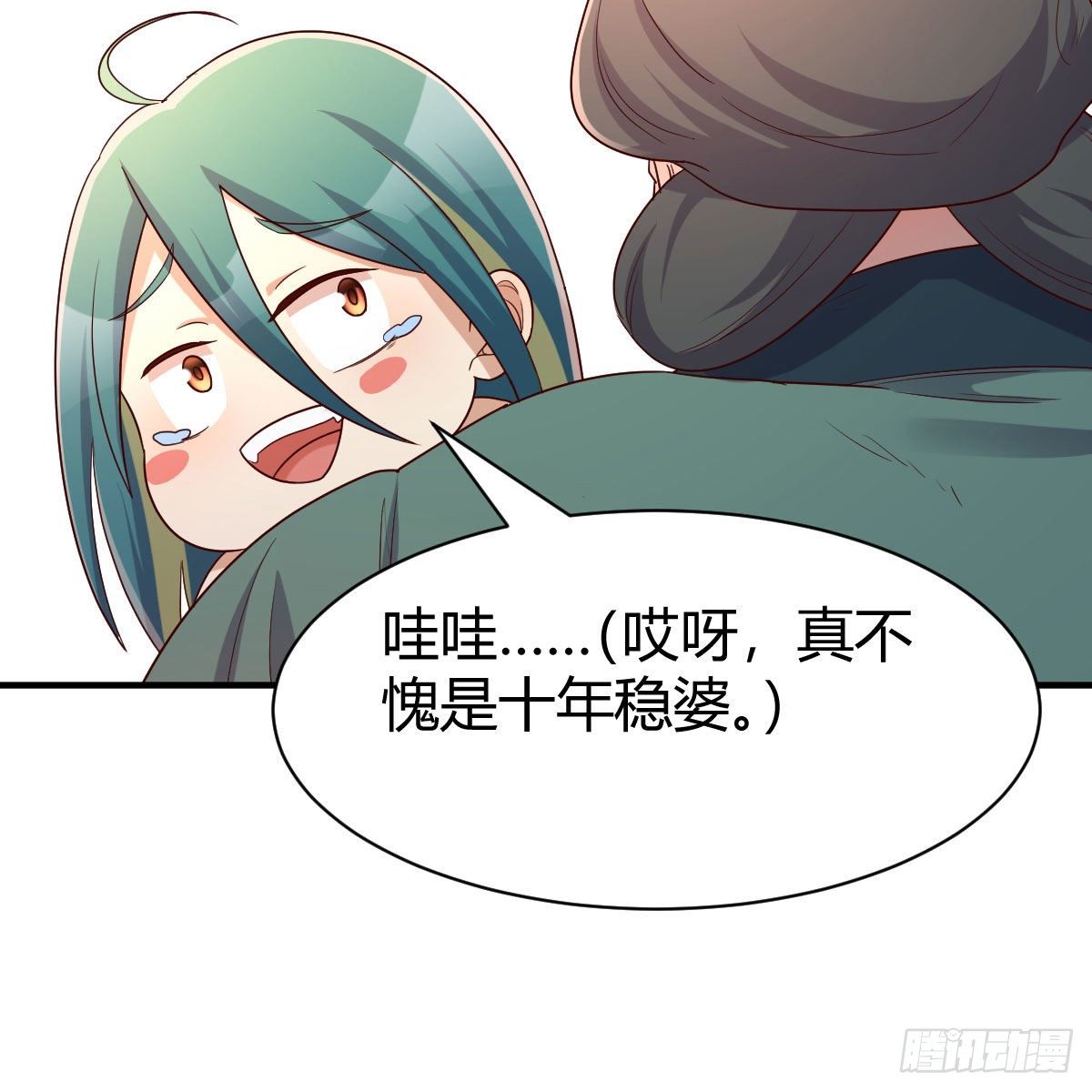 演技大赏16