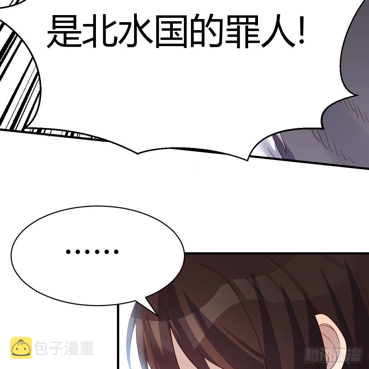 高兴的太早了15