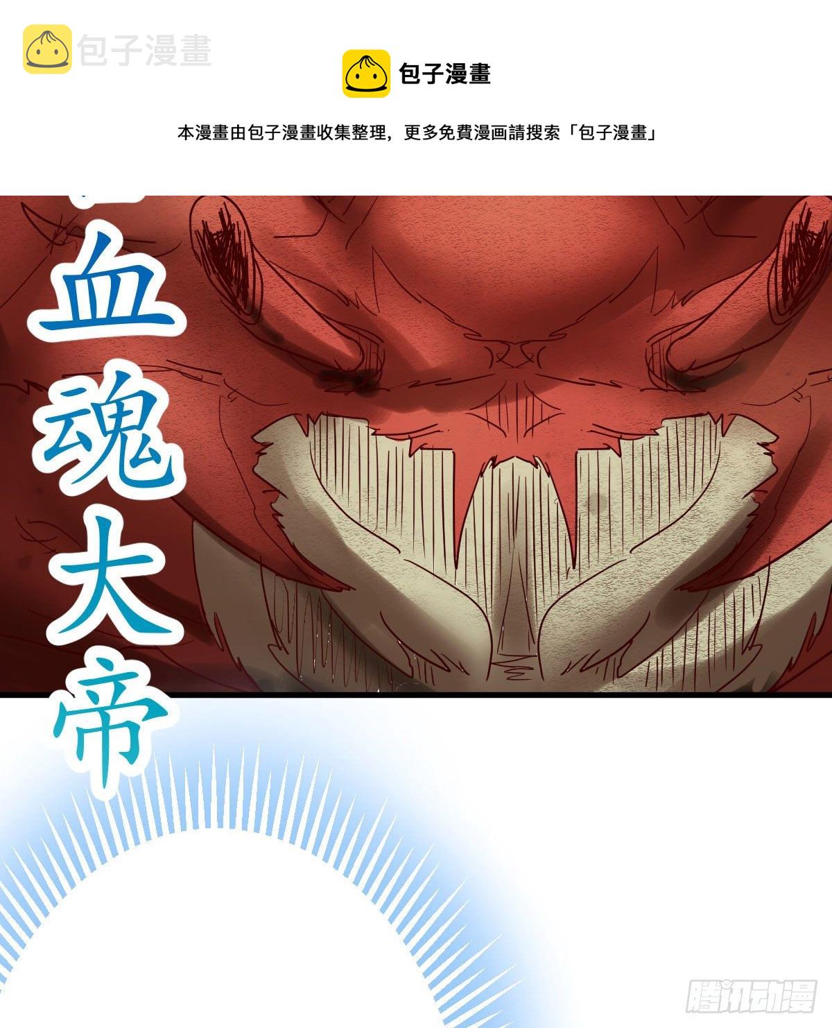 大受震撼12