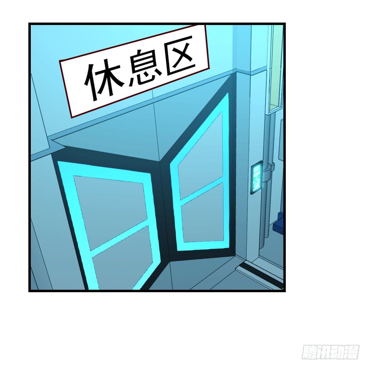 杀手鐗43