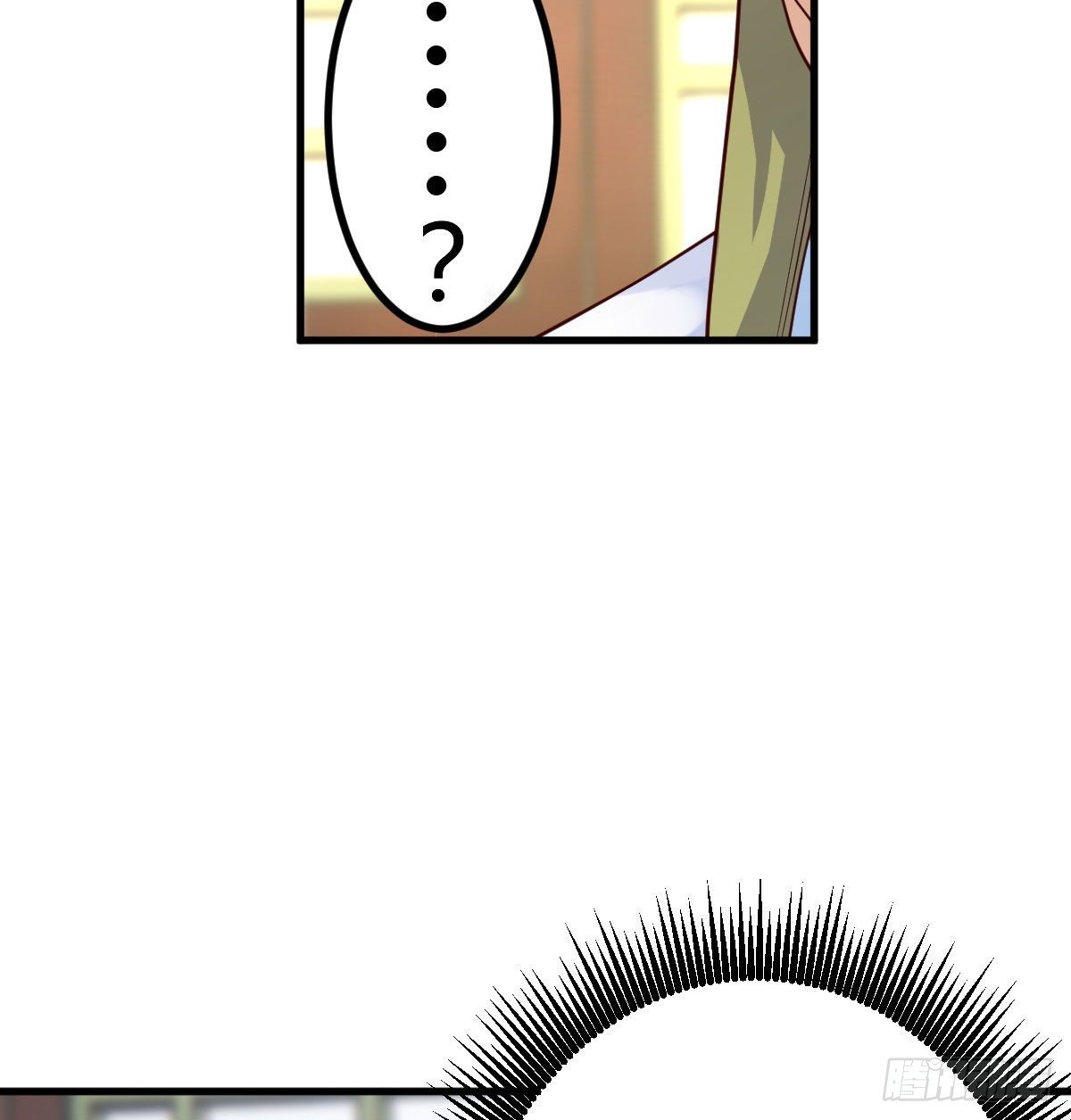 太欺负人了15