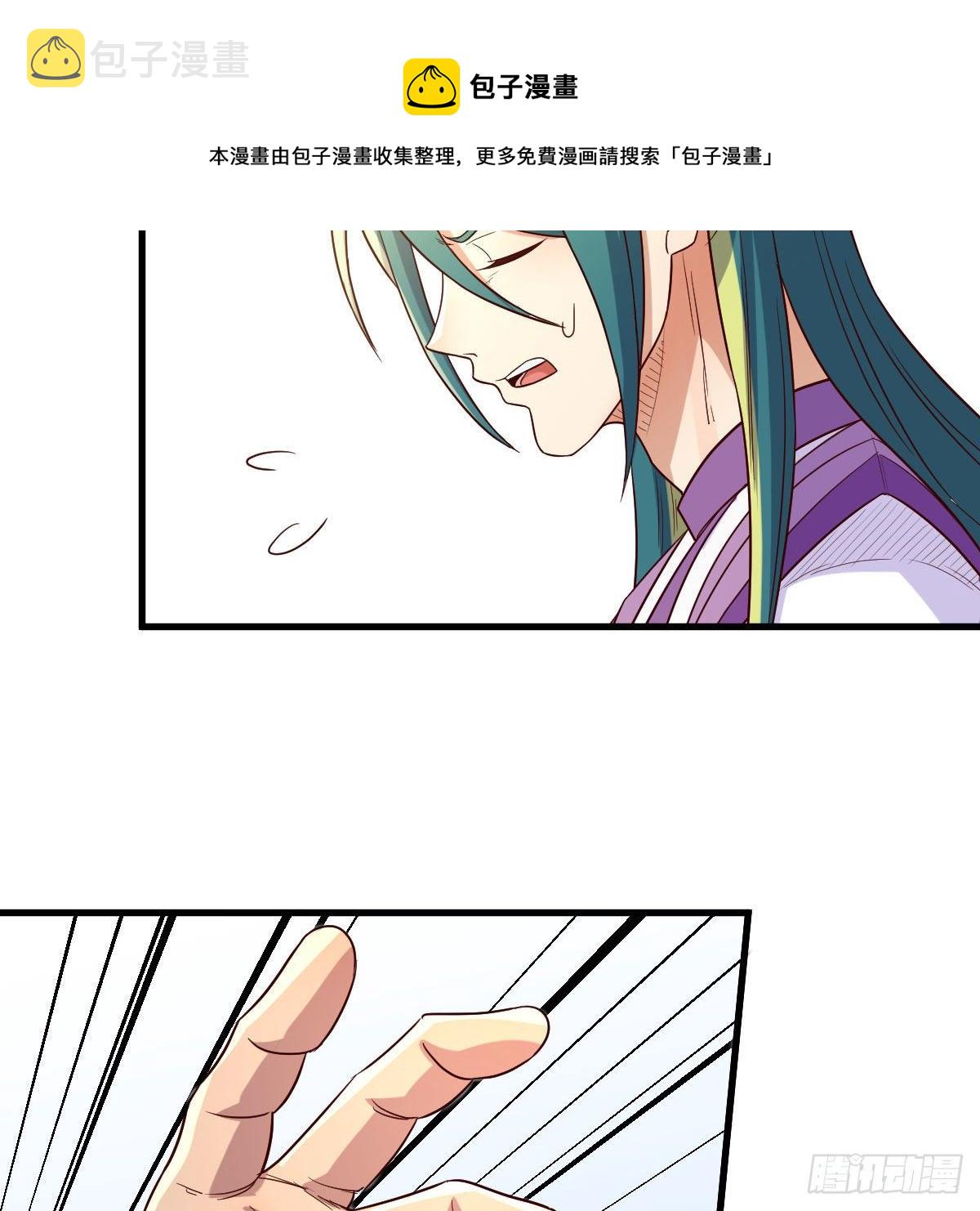 元婴大会60