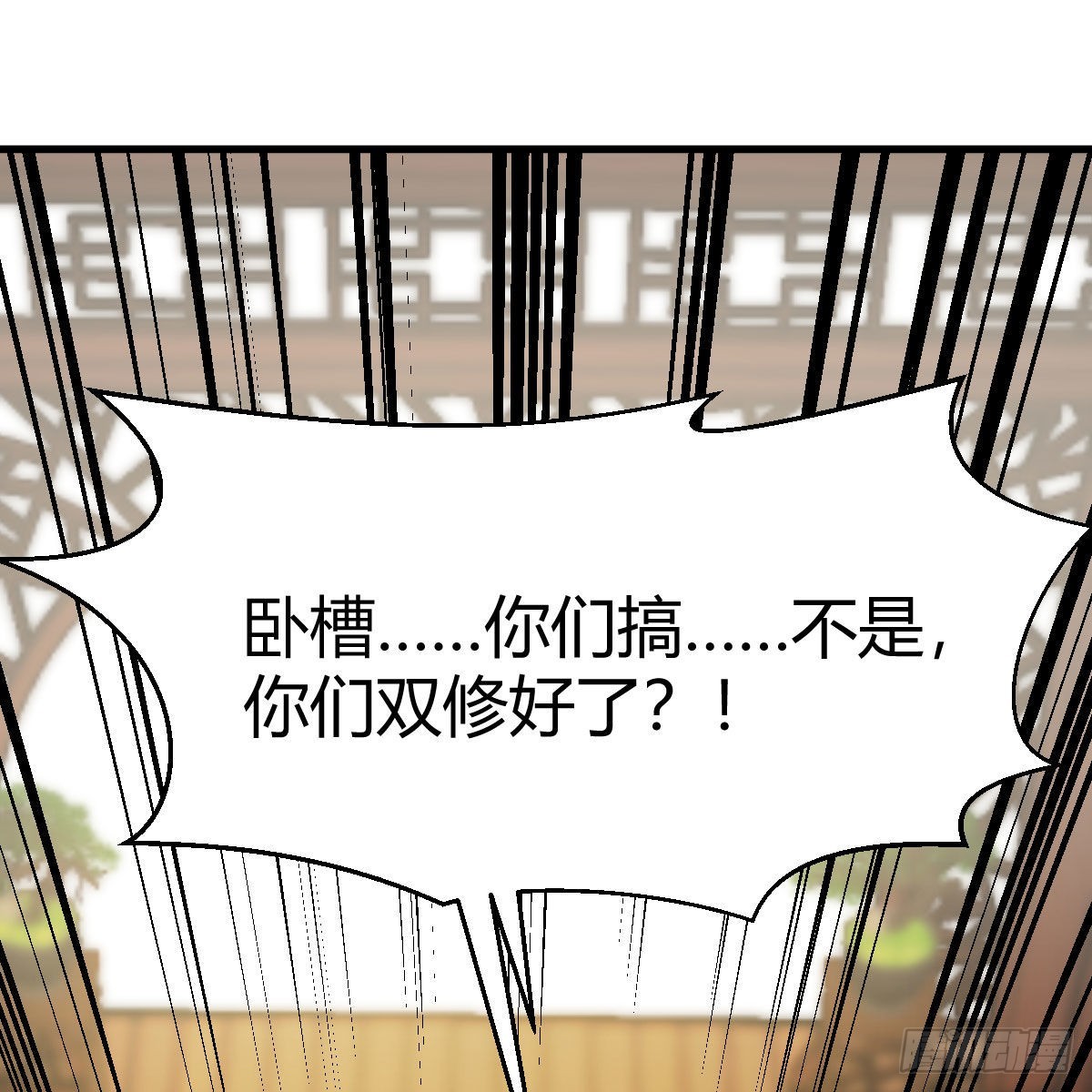 连更第一天！55