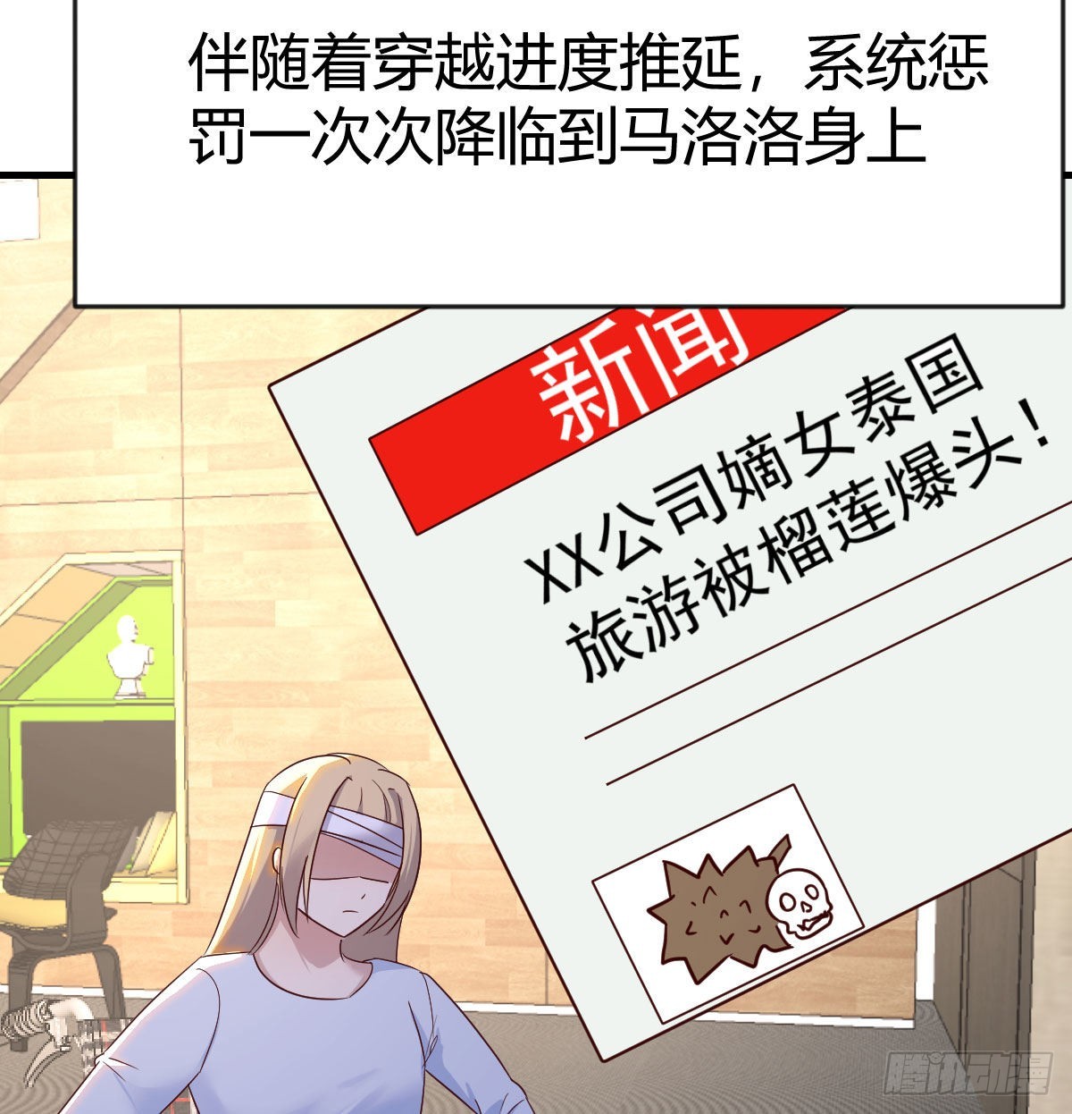 我们认识吗？58