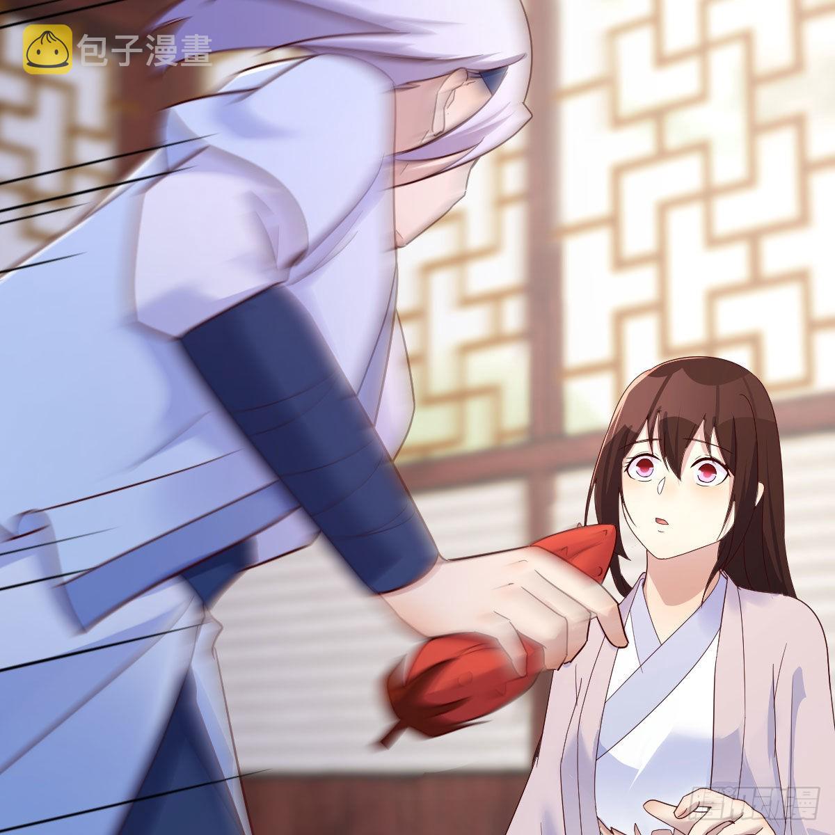 无敌邦邦辣椒60