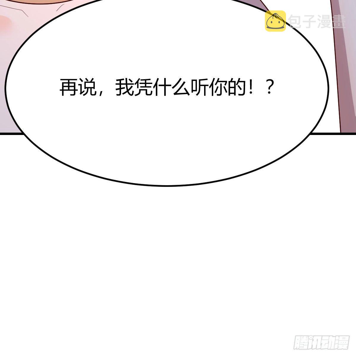 彻底输了41